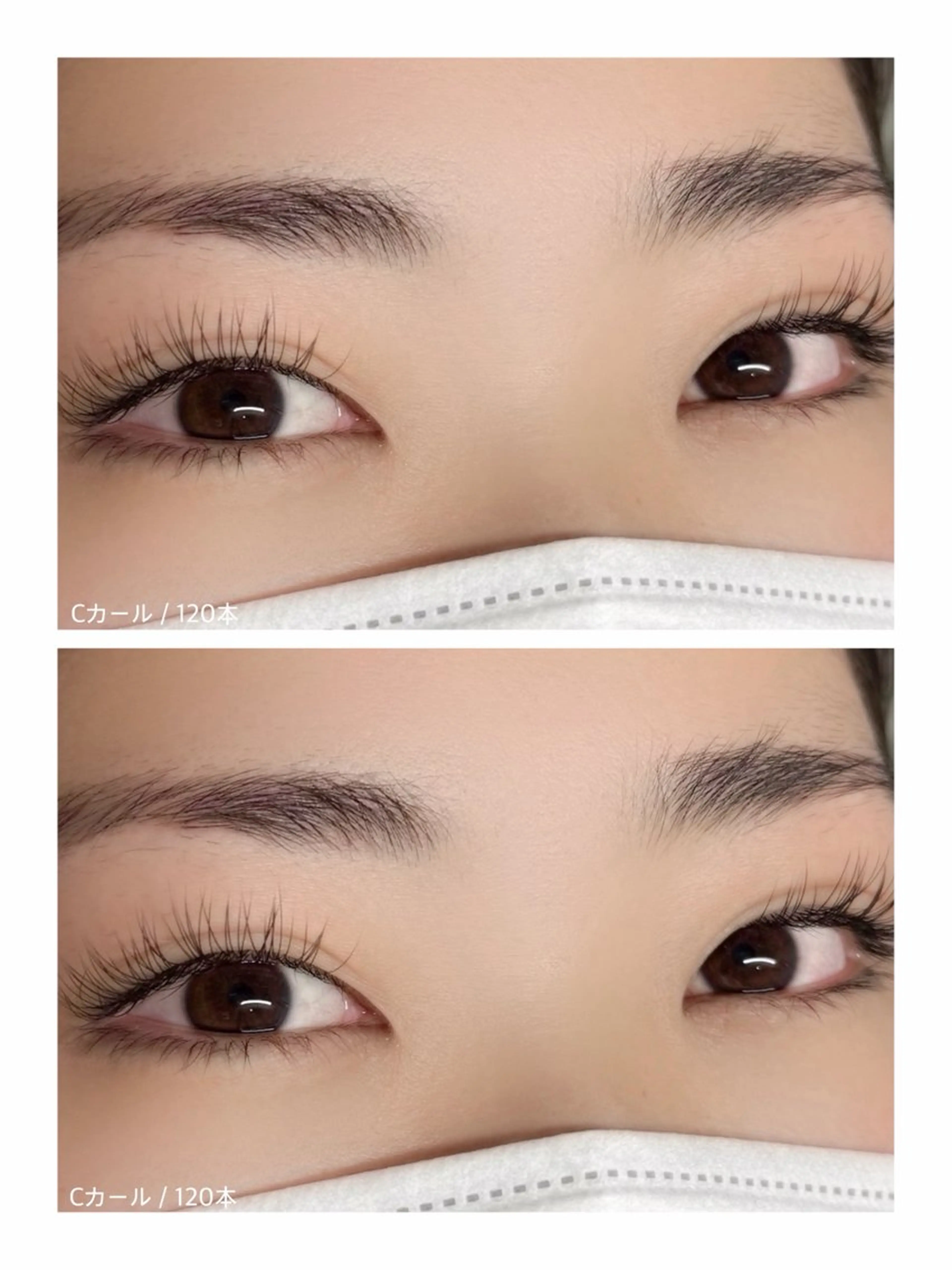 マツエク・マツパ Cカール eyelash kotoeのマツエク・マツパデザイン