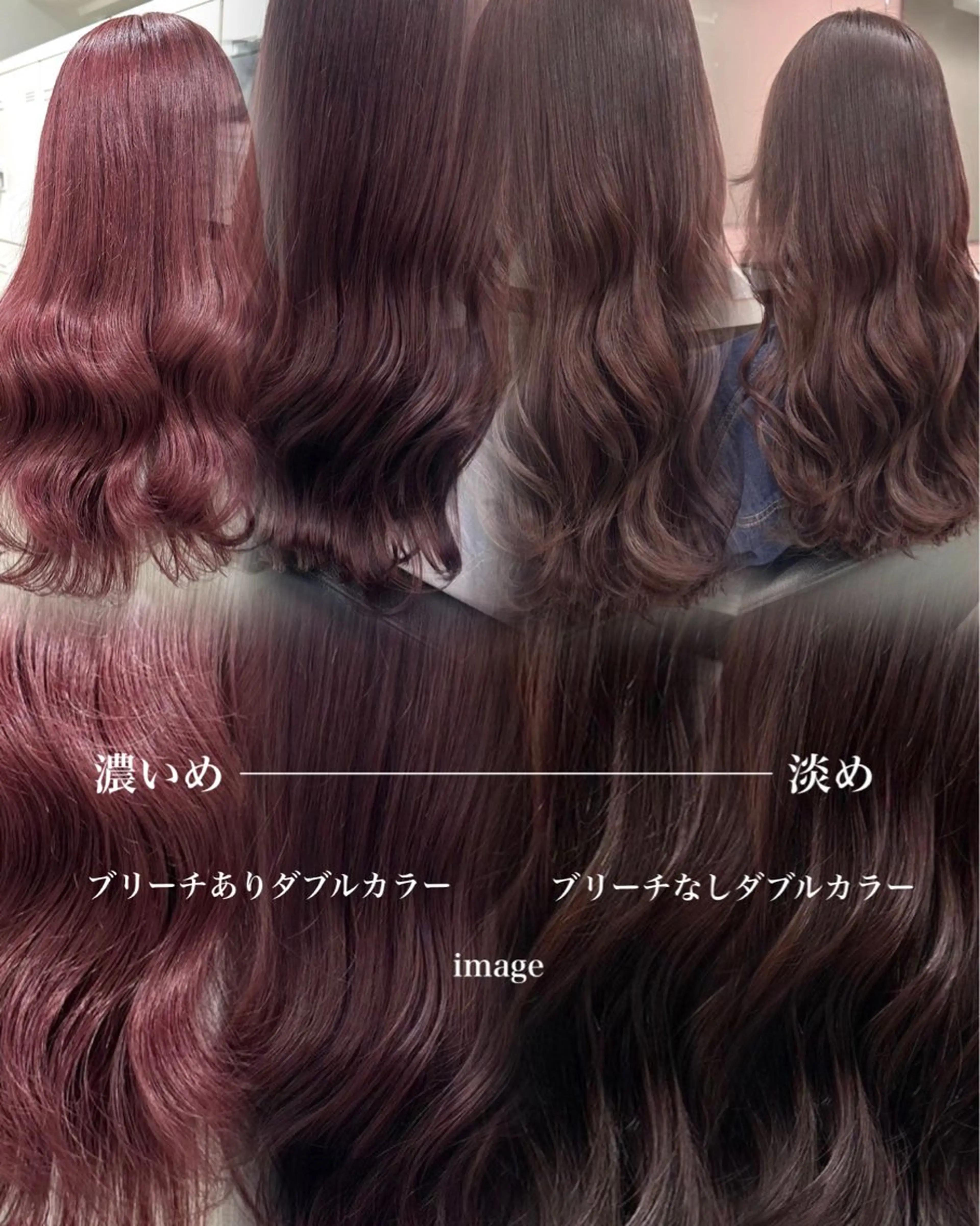 ロング ヘアカラー トリートメント 透明感×暖色カラー 𝐘𝐮𝐤𝐚🍒のヘアスタイル