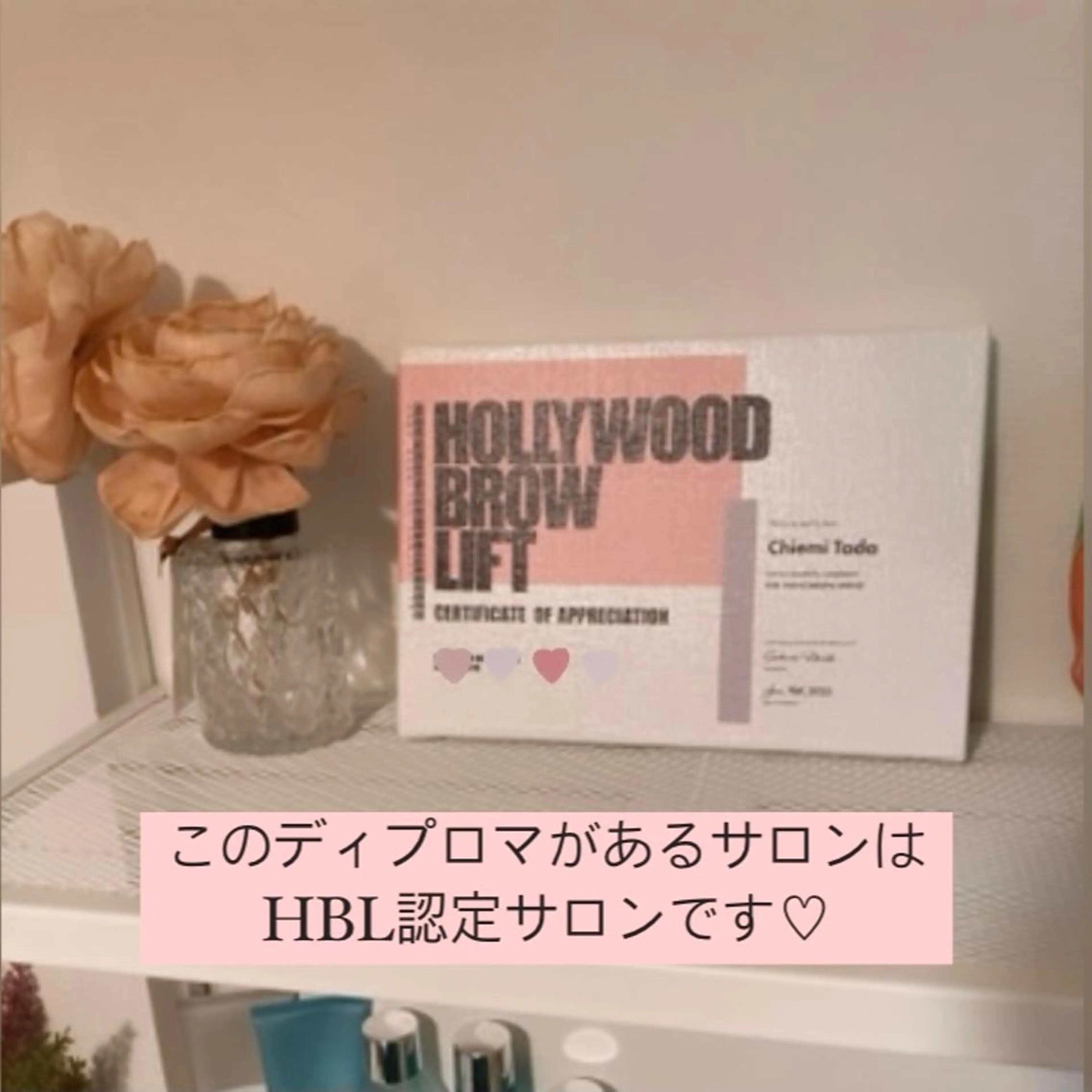 メンズ アイブロウ 頭痛肩こり改善/小顔 サロンB&H心斎橋の眉毛・アイブロウイメージ