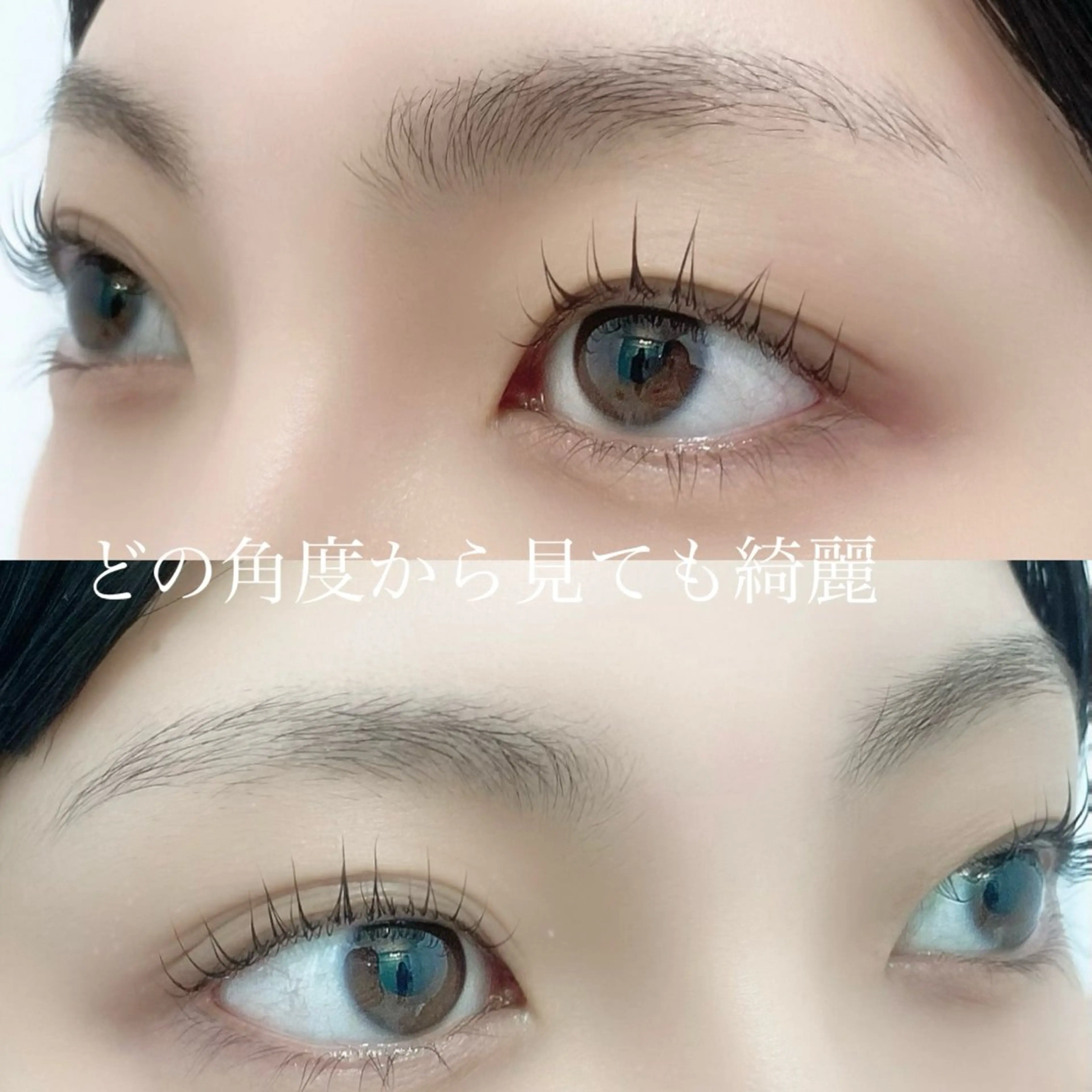 マツエク・マツパ Mia.Rosa所属・Mia.Rosa naokoの眉毛・アイブロウイメージ