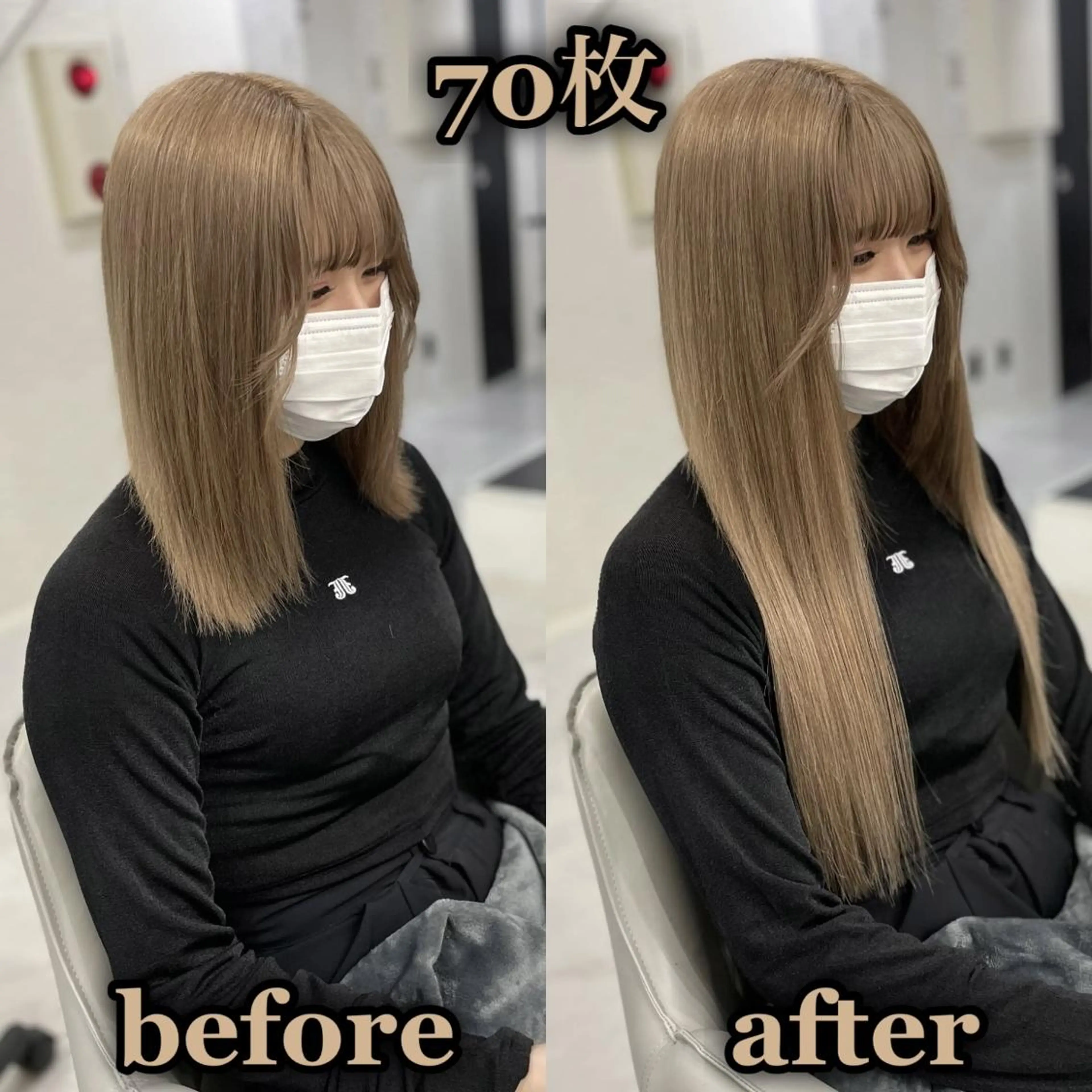 ロング シールエクステ ☆KOSEI☆のヘアスタイル