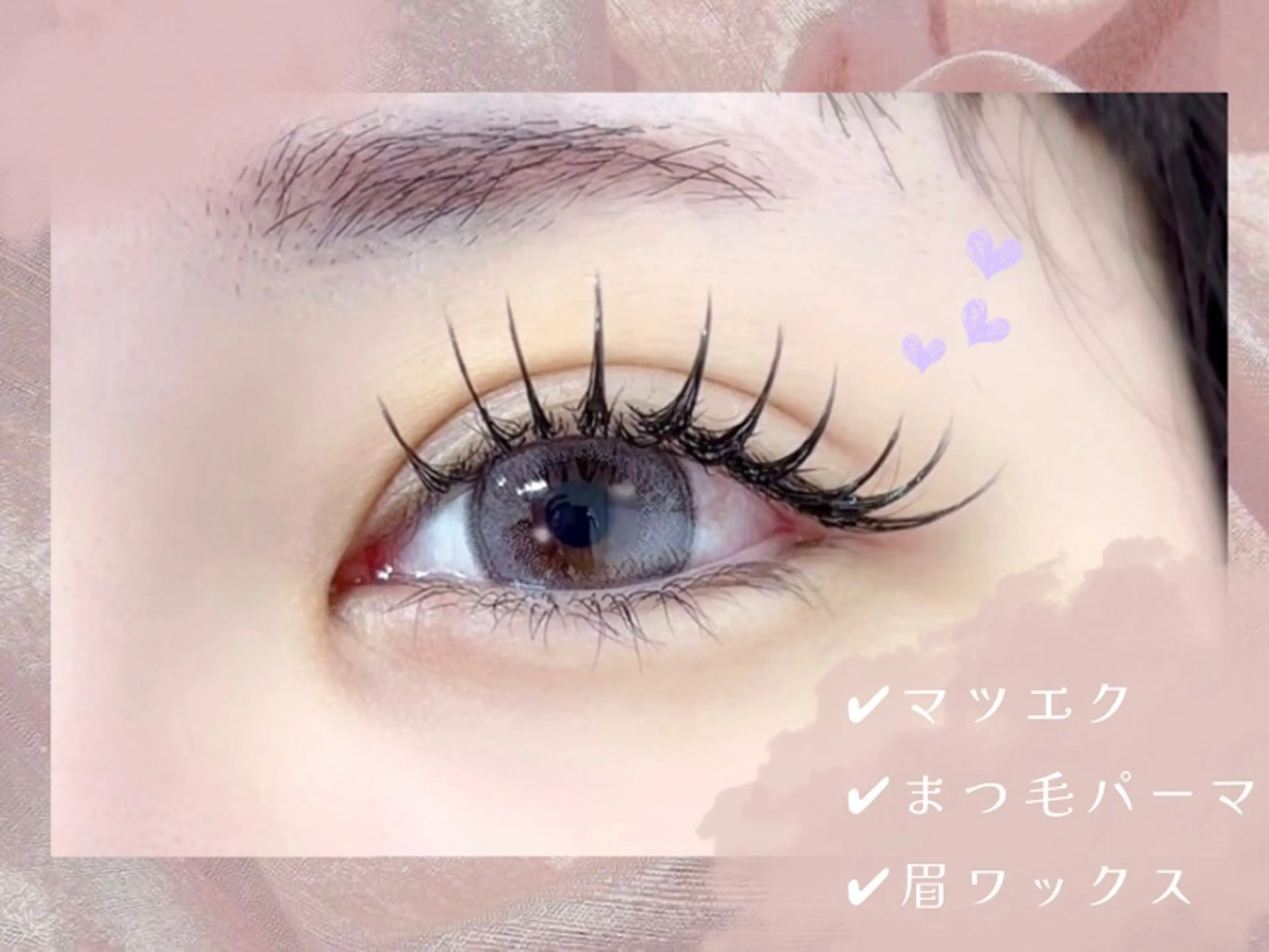 マツエク・マツパ マツエク mil❤︎ Kahoのマツエク・マツパデザイン