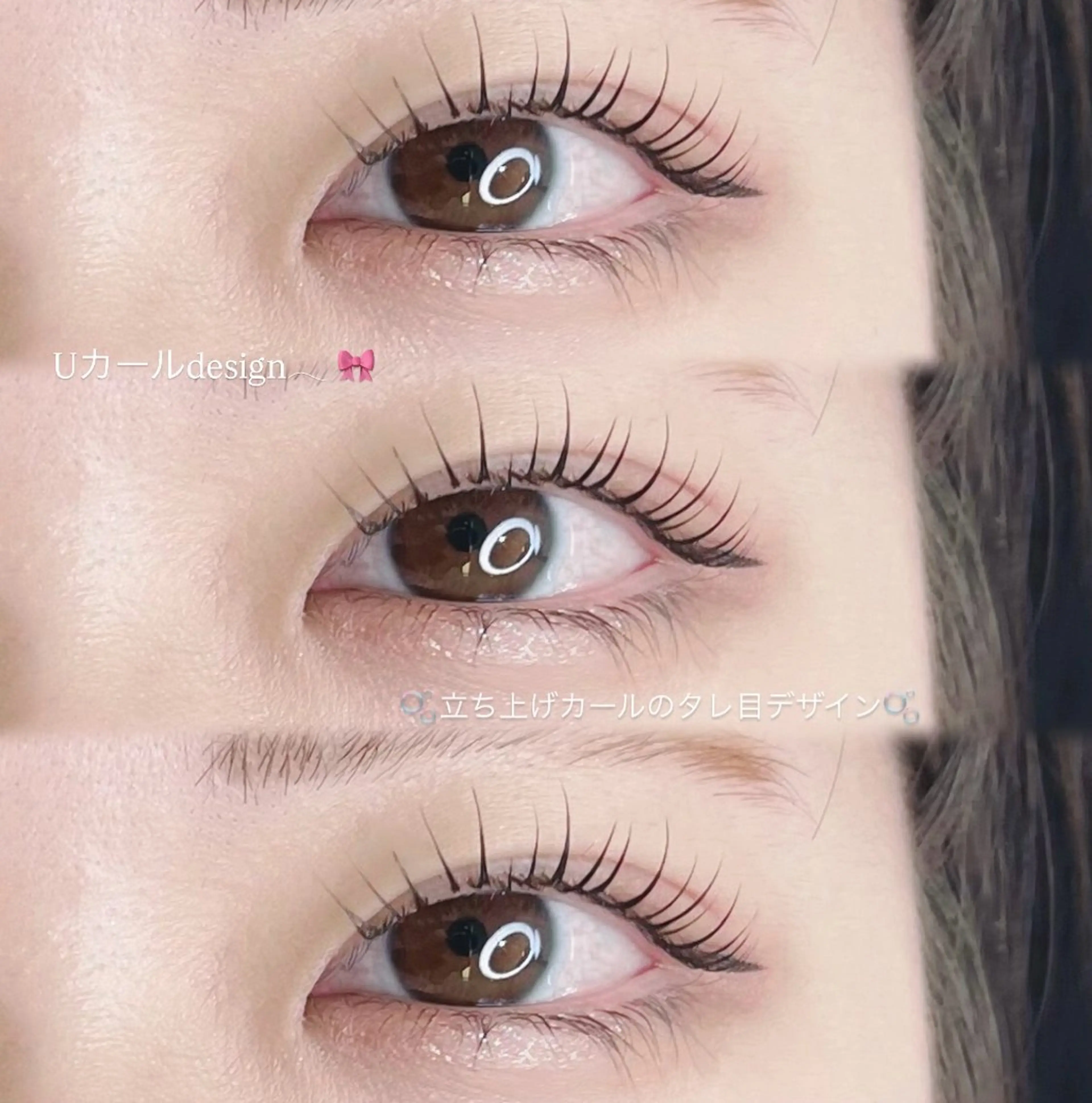 マツエク・マツパ マツパ 🩶mila新宿 /nanakoのマツエク・マツパデザイン