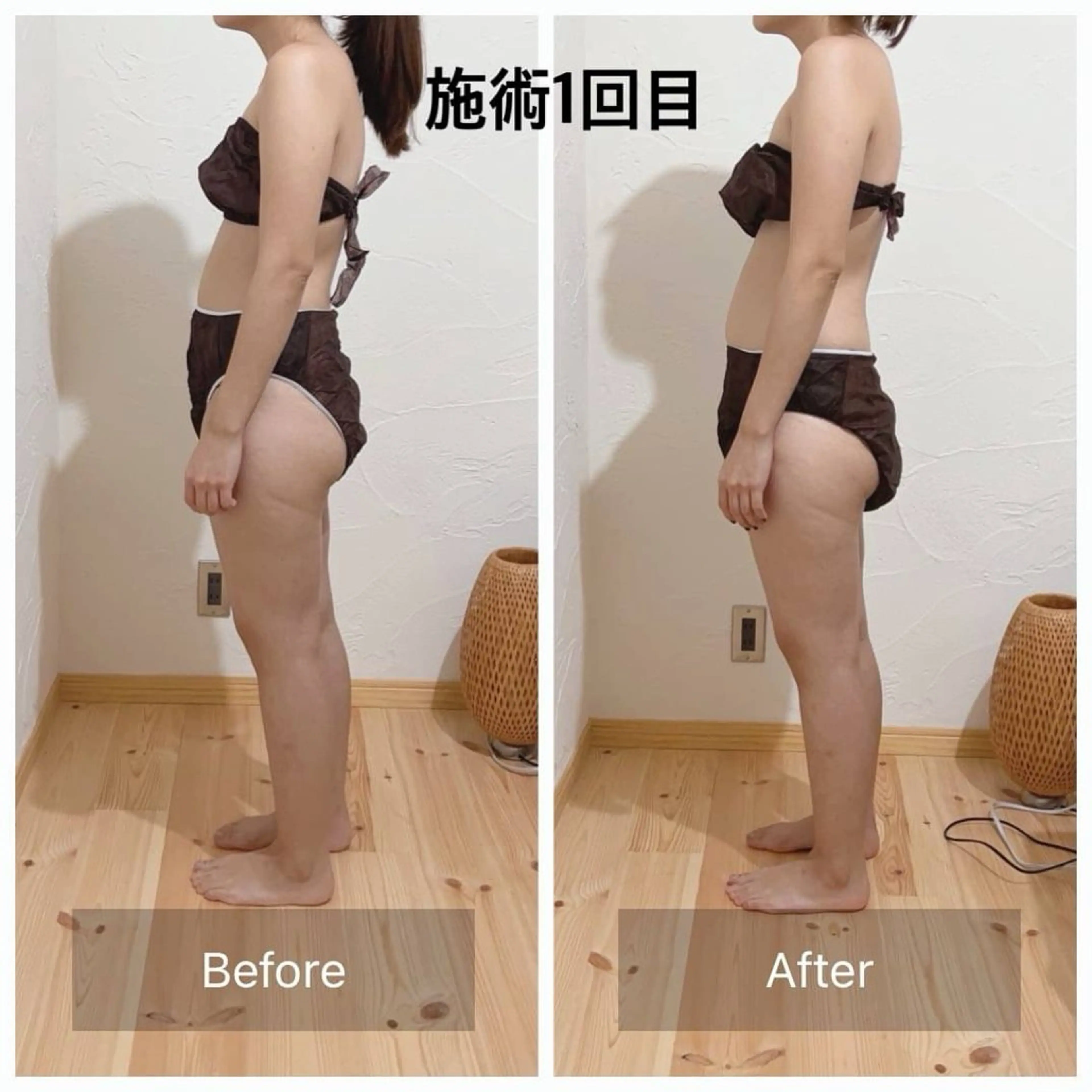 Alaia beau ty salonのエステ・リラクイメージ