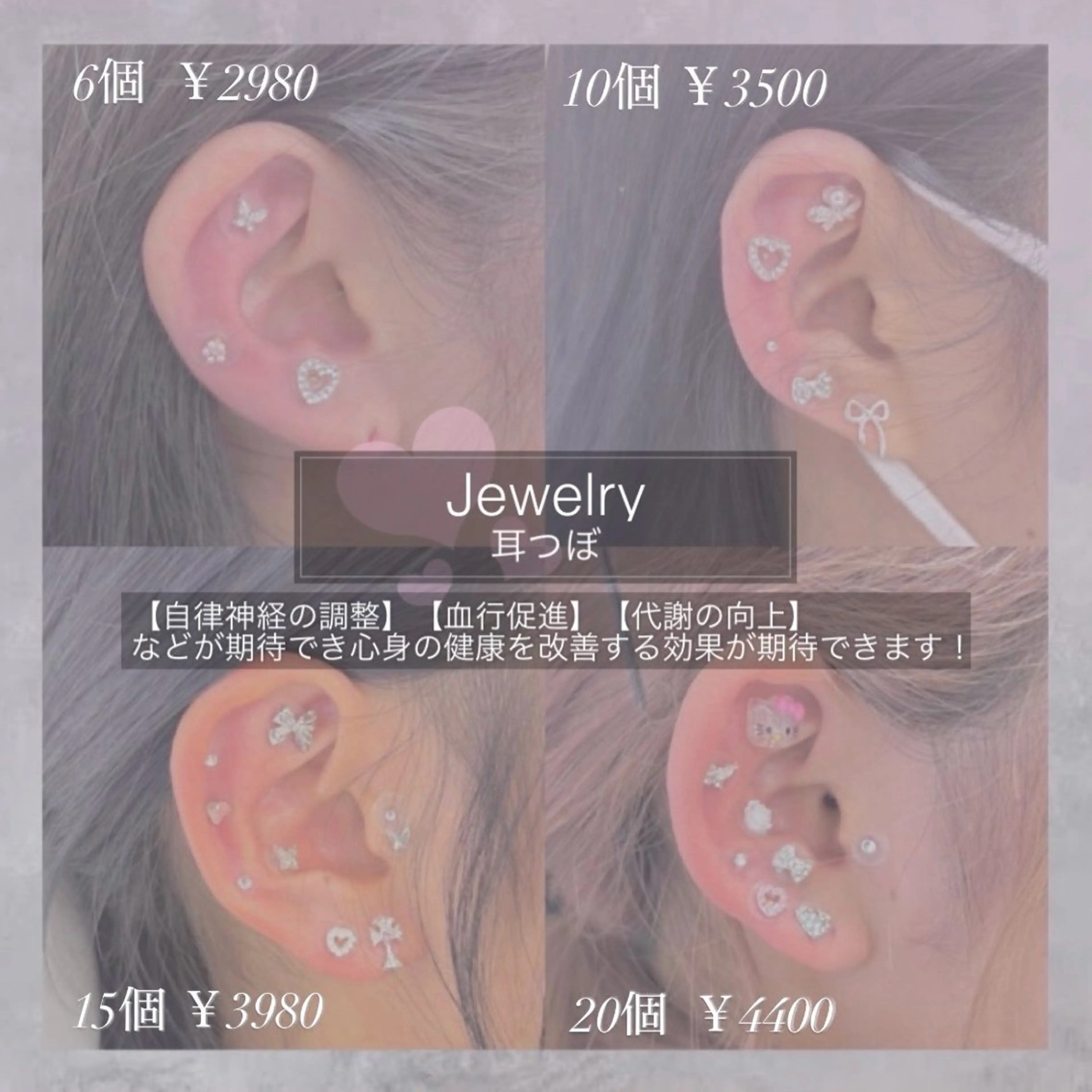 NANA HARUKAのネイルデザイン