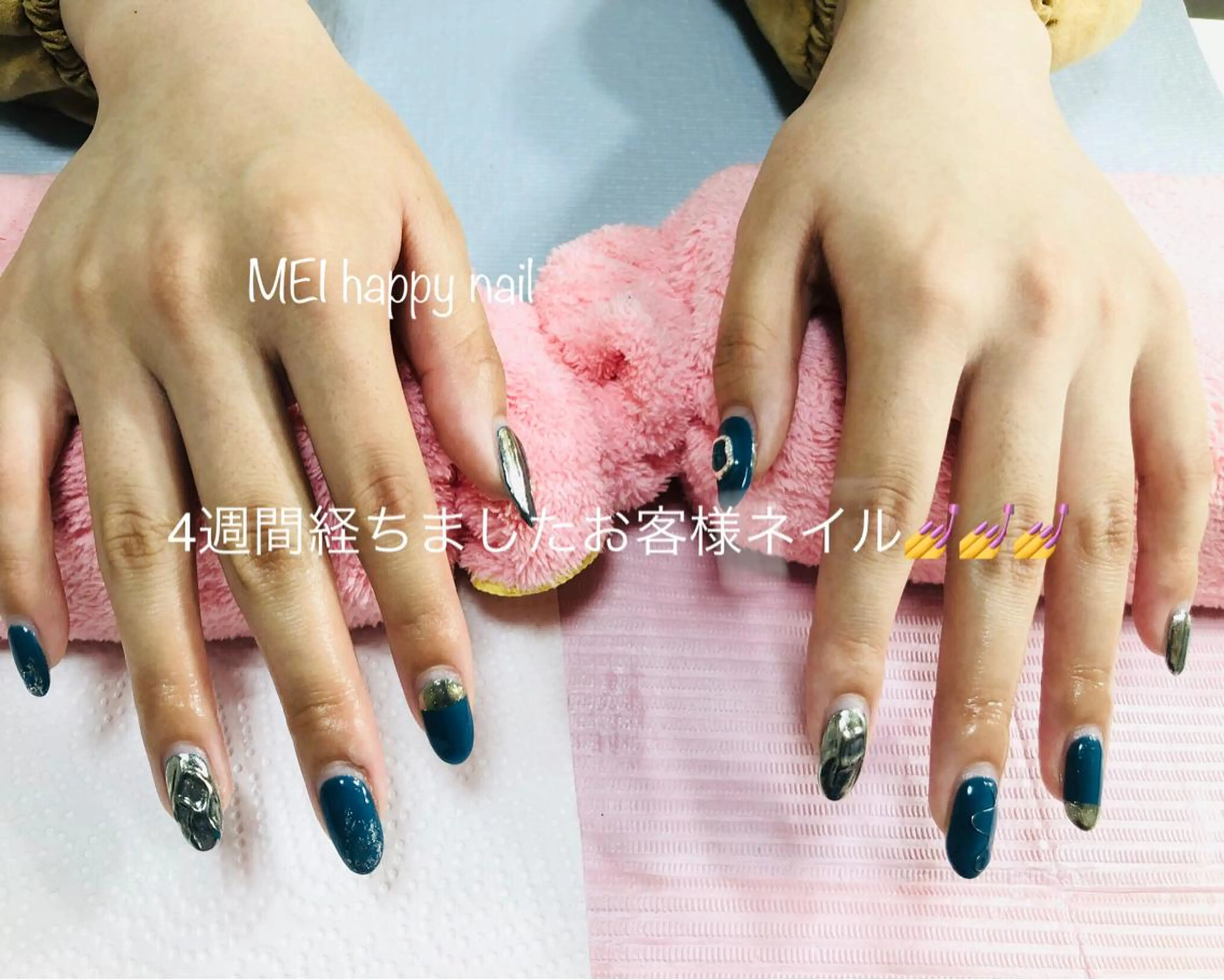ネイル 北浦和 自爪育成ケアのネイルデザイン