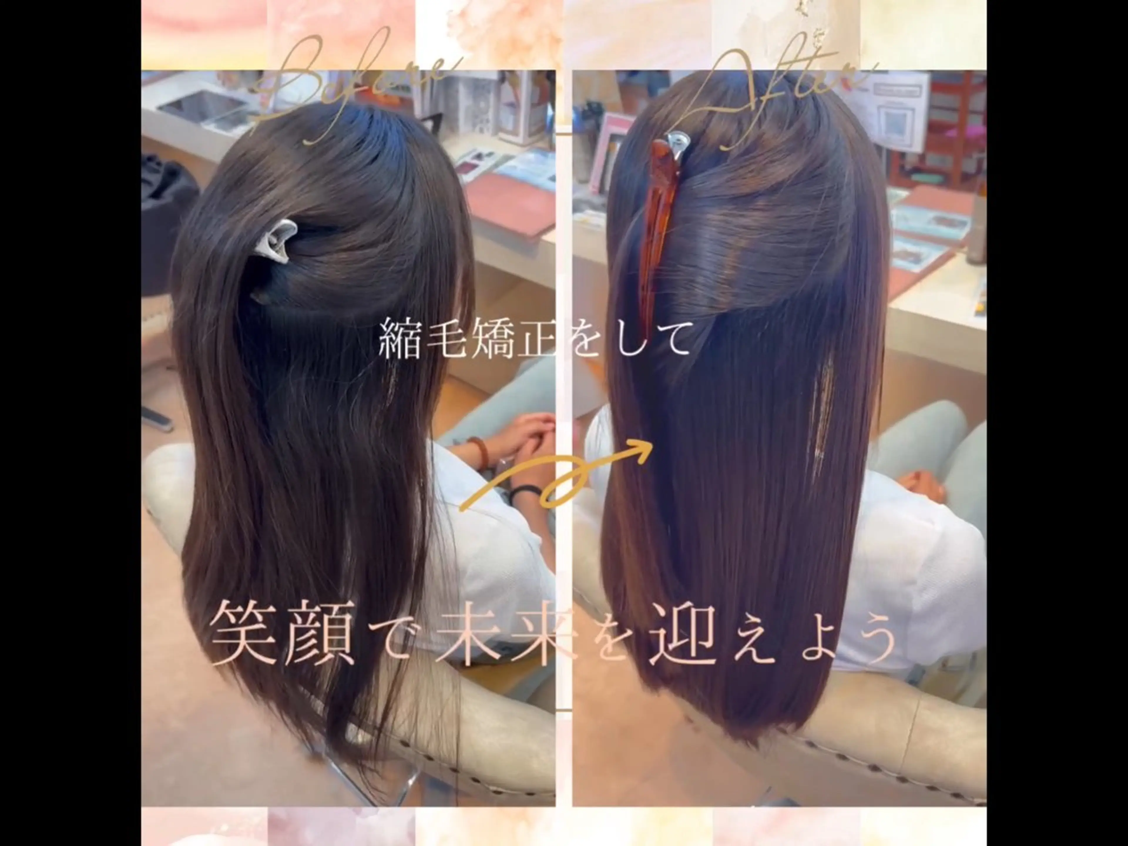 ミディアム カット 縮毛矯正 浜松/磐田/縮毛矯正 /メンズカット/Yuのヘアスタイル