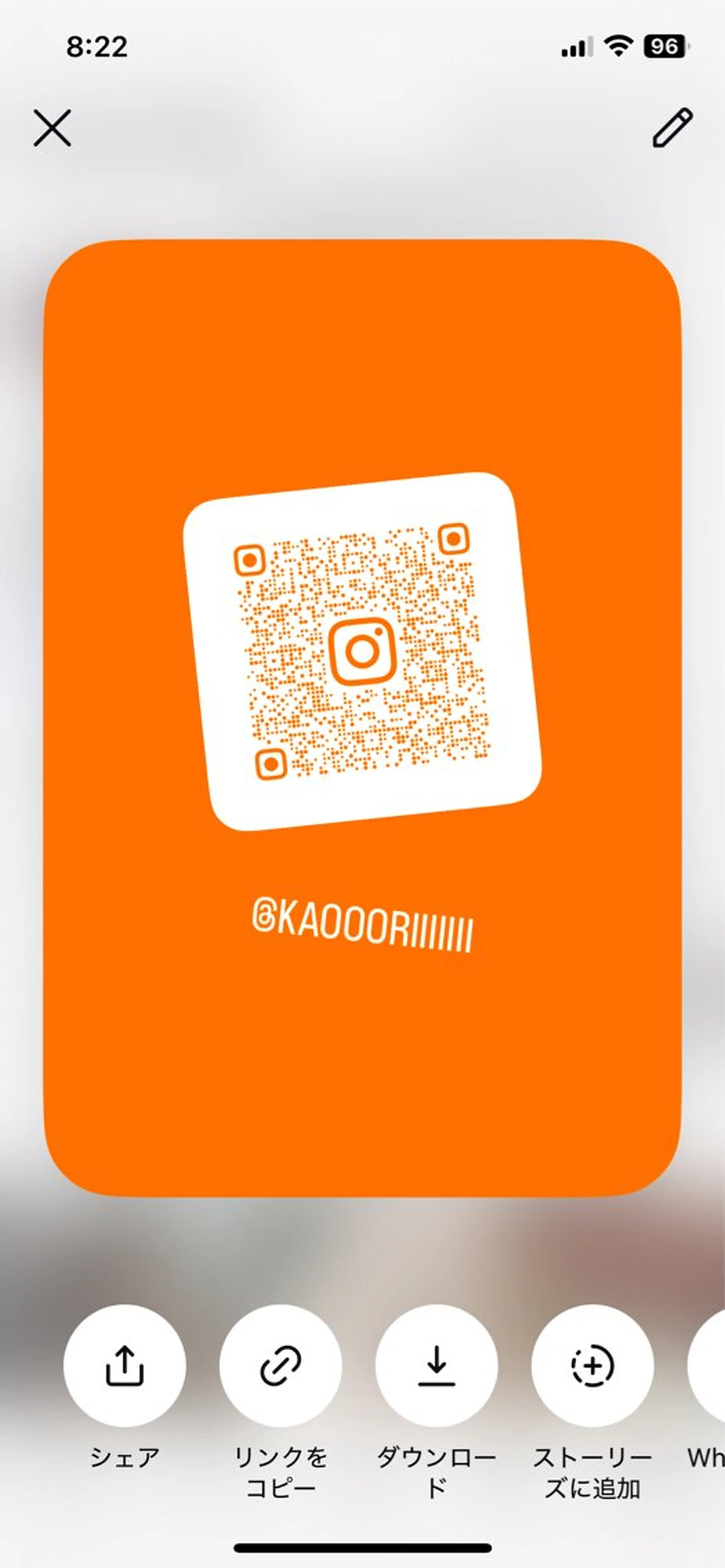 シェールピエール所属・Laf かおりのマツエク・マツパデザイン