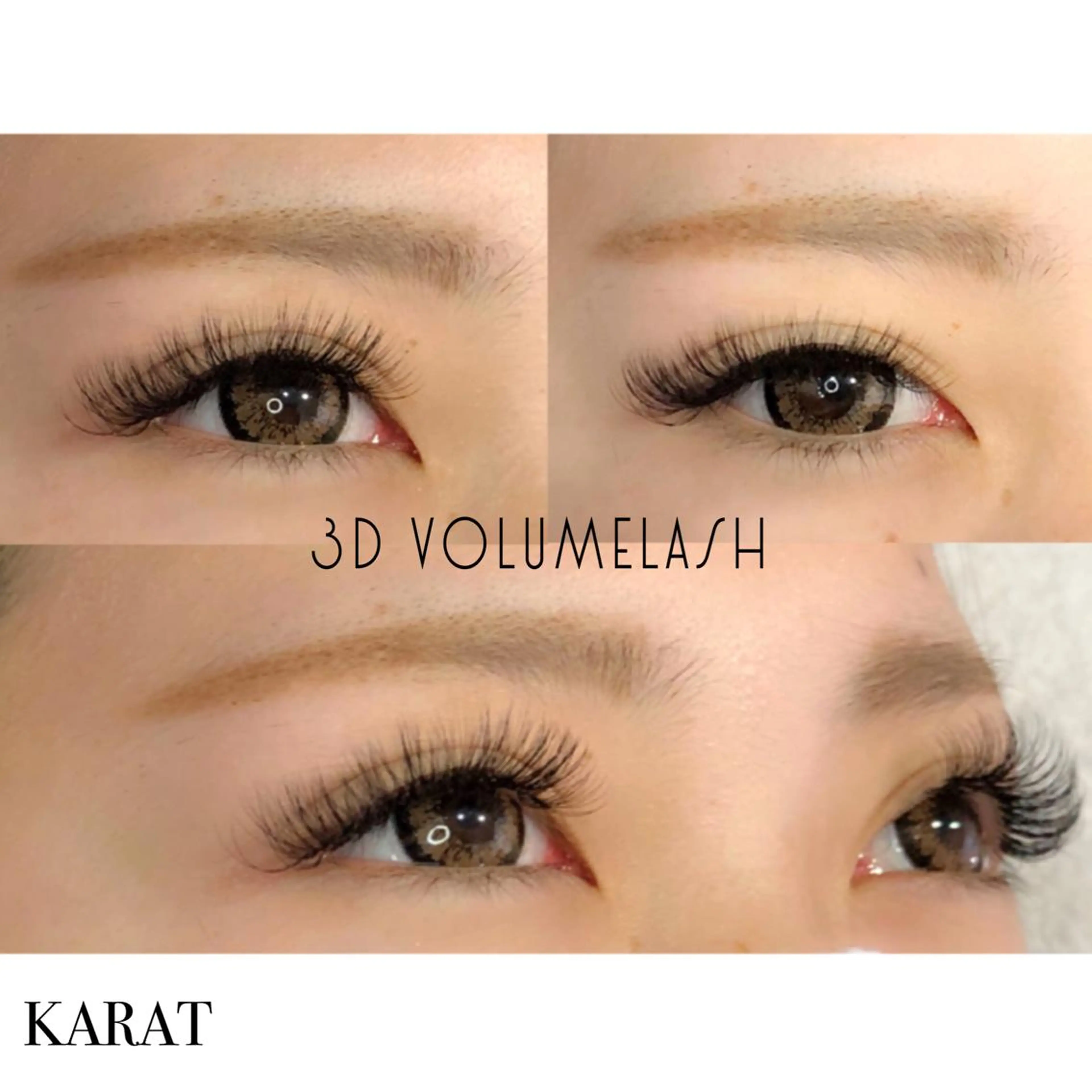 マツエク・マツパ Dカール マツエク ★KAEDE★伊勢崎 【KARAT】のマツエク・マツパデザイン