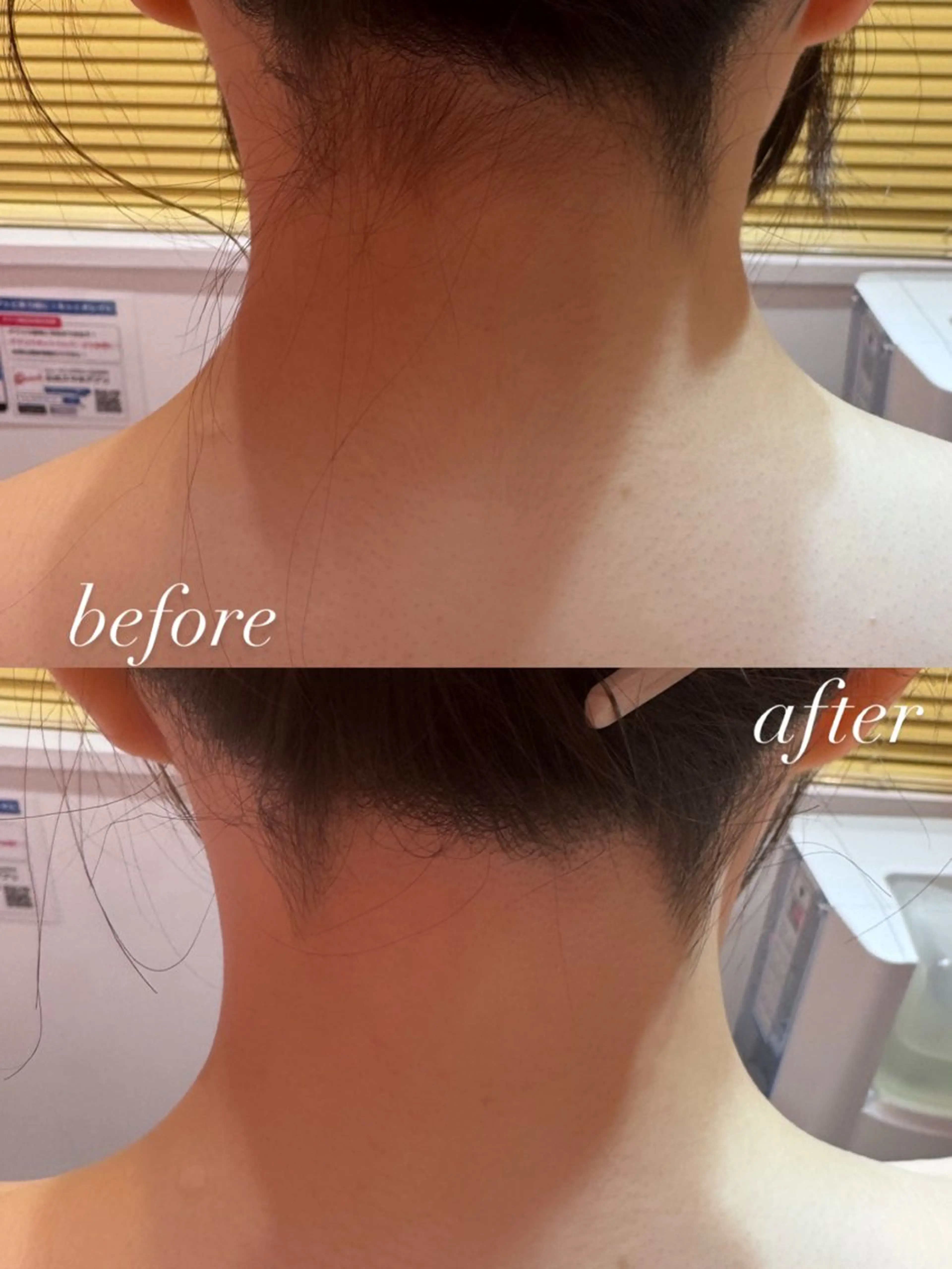 Queen藤原 遥奏のその他イメージ