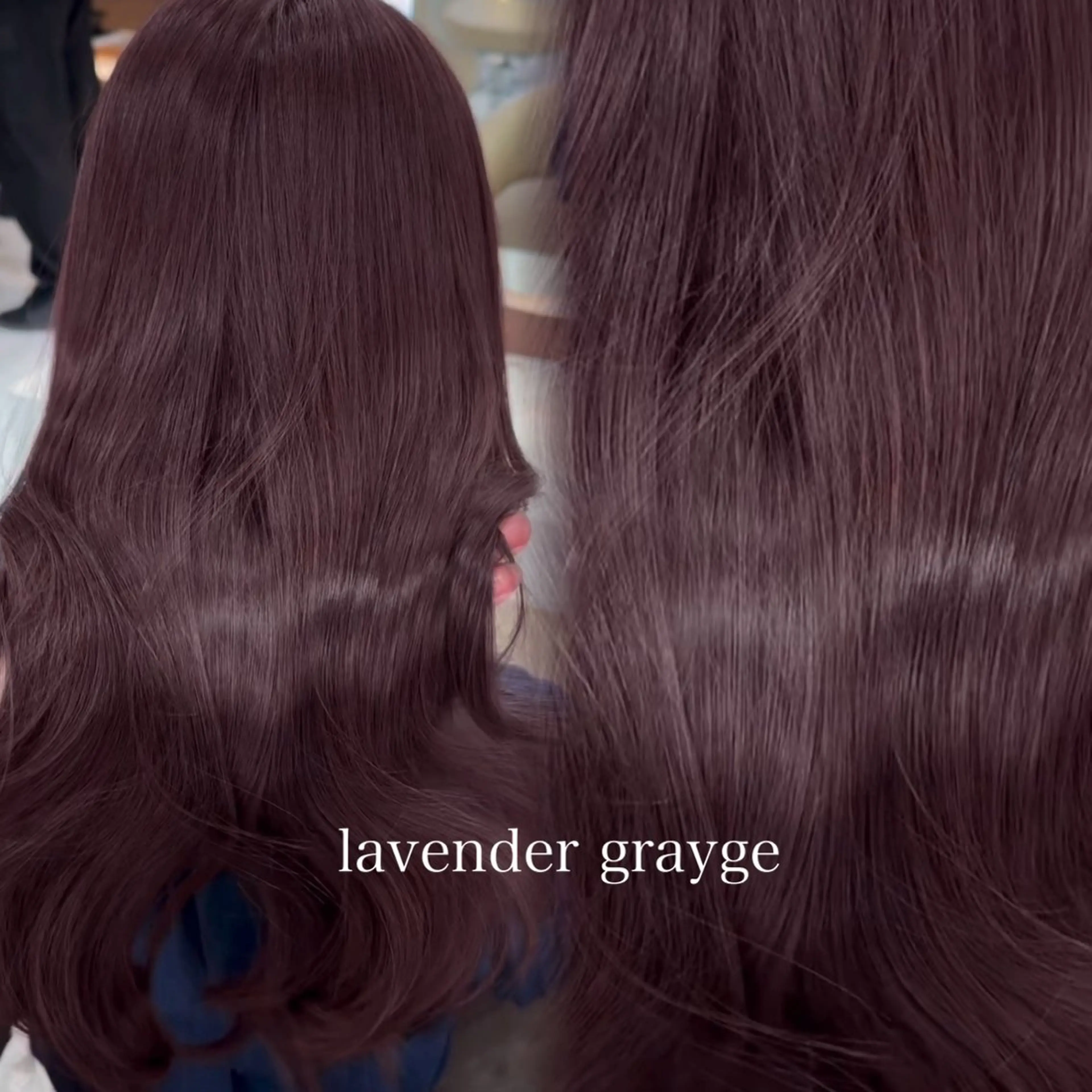 ロング カラー ヘアカラー トリートメント レイヤー/ブリなしW 美玖のヘアスタイル