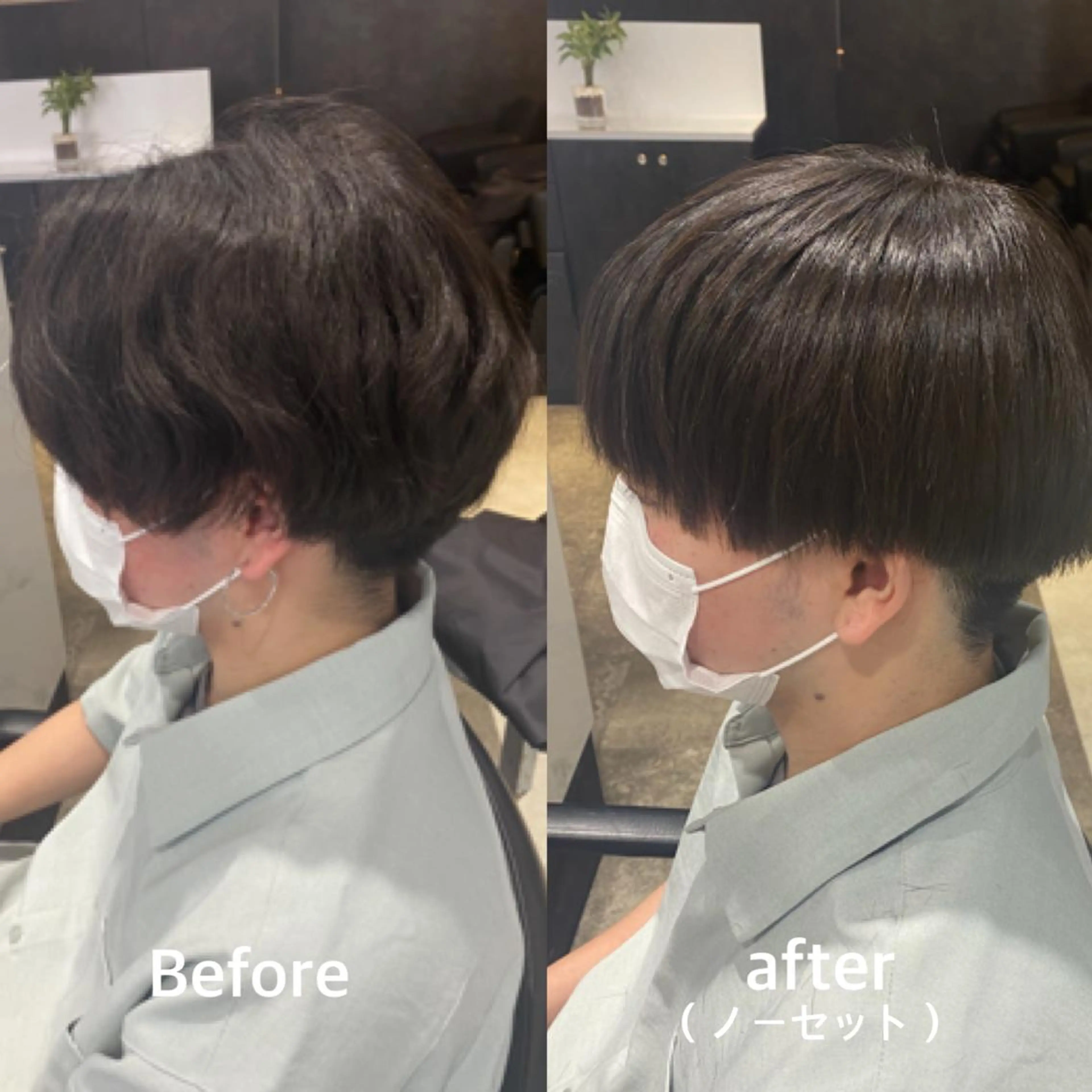 パーマ メンズ 縮毛矯正 新宿⌇韓国風ヘア ⌇透明感カラーのヘアスタイル