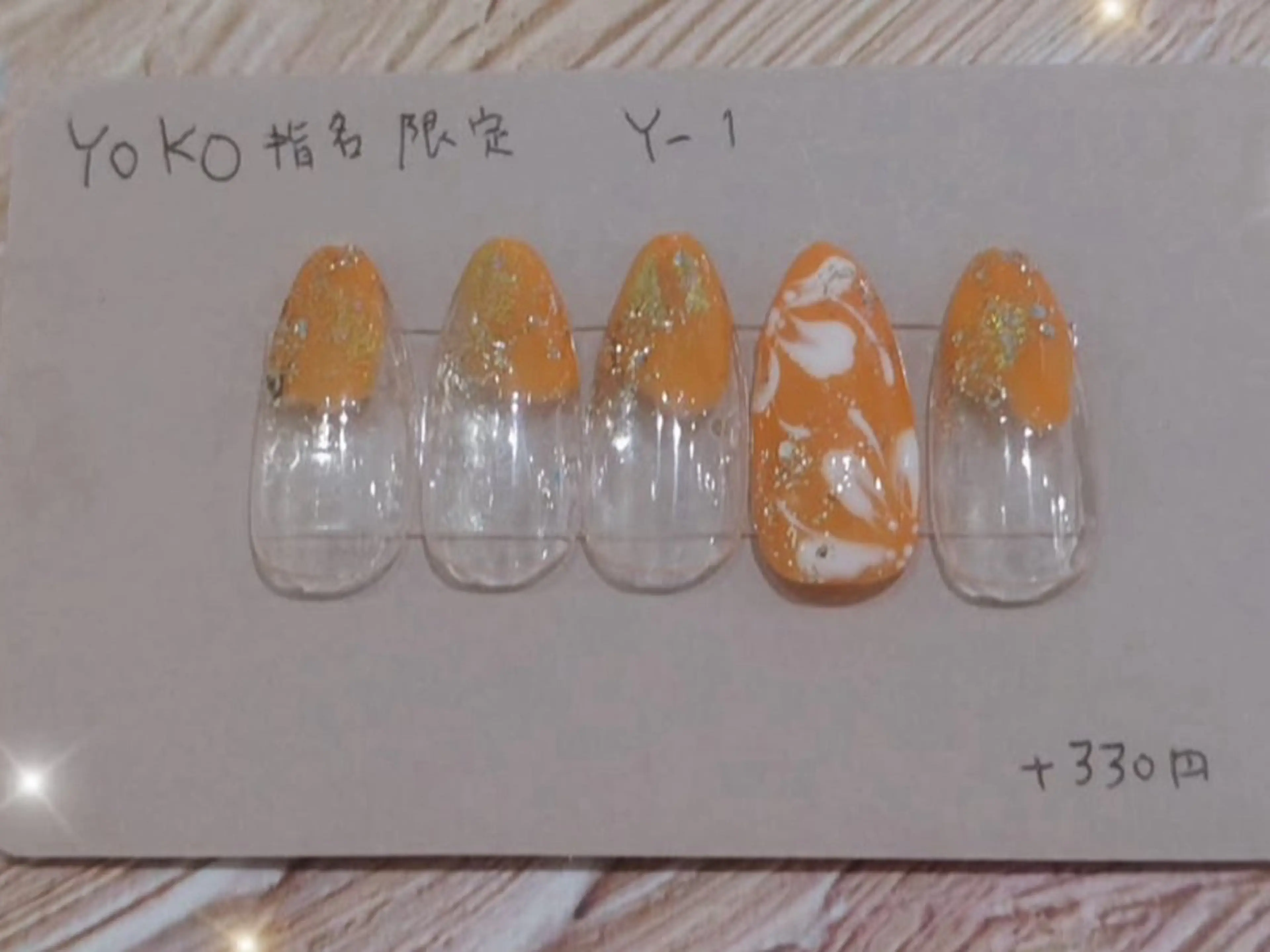 ネイル はあとねいる西新店 yokoのネイルデザイン