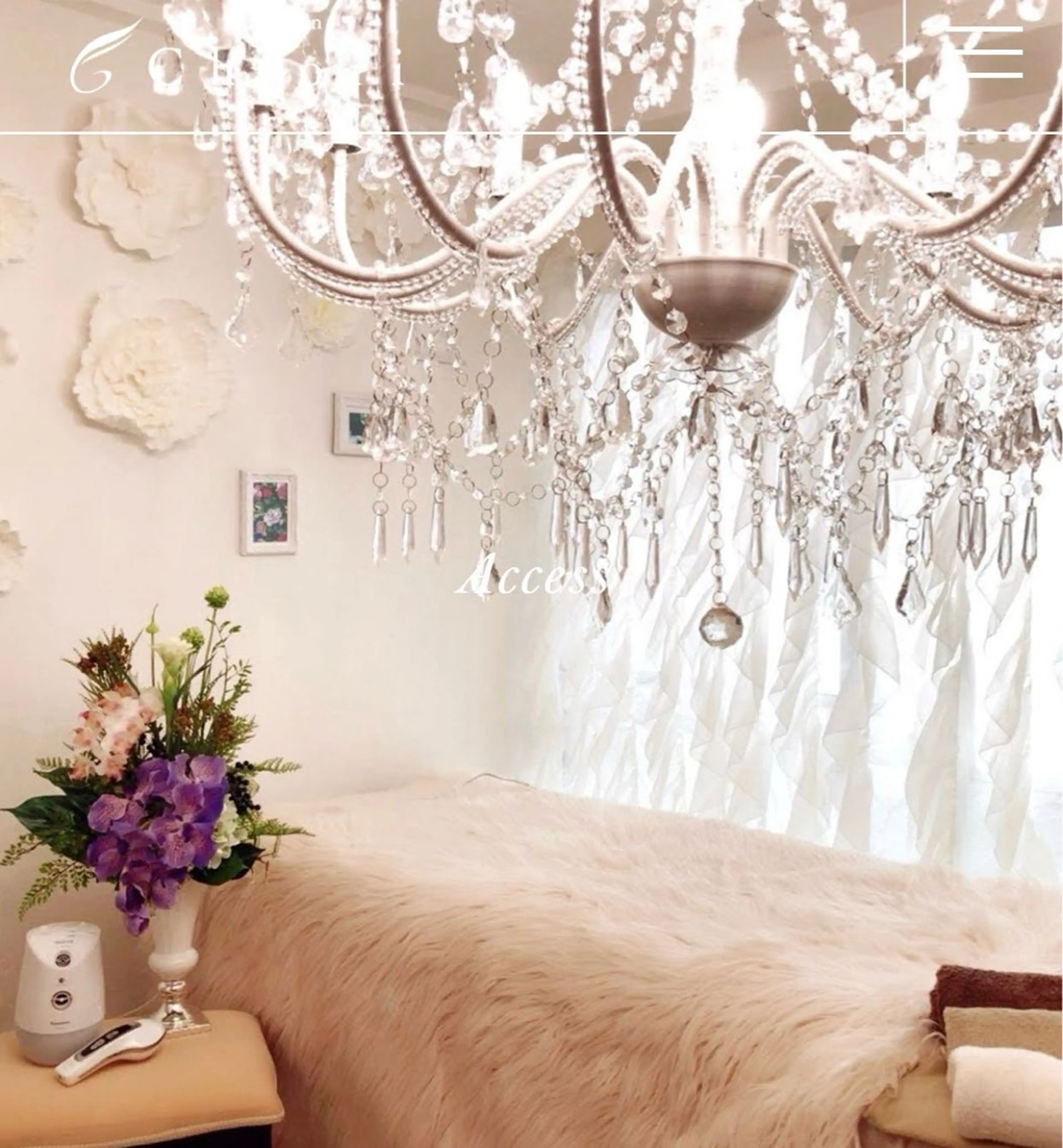 西浦 千織のエステ・リラクイメージ