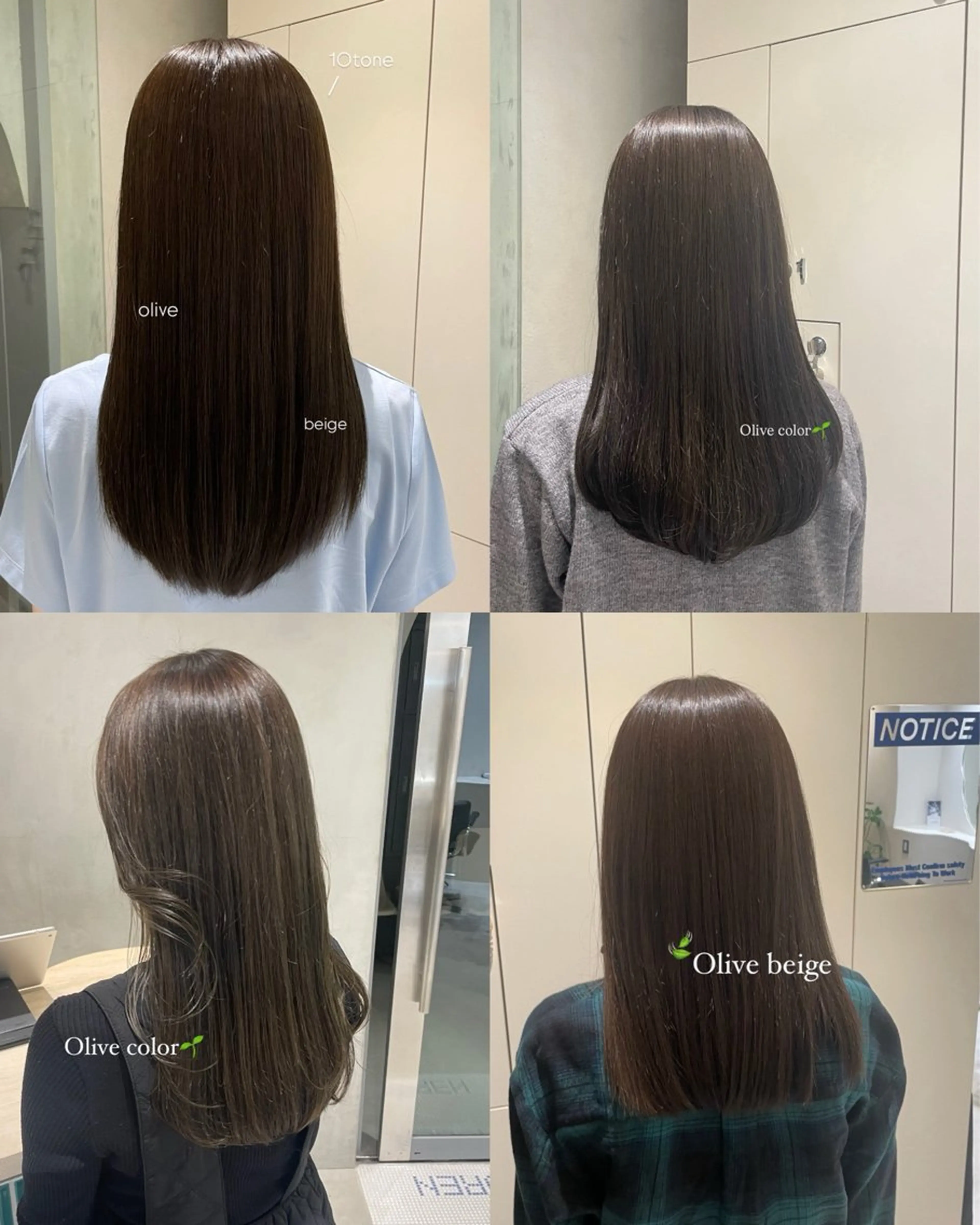 ロング カラー オリーブカラー ヘアカラー トリートメント たかはし ゆうなのヘアスタイル