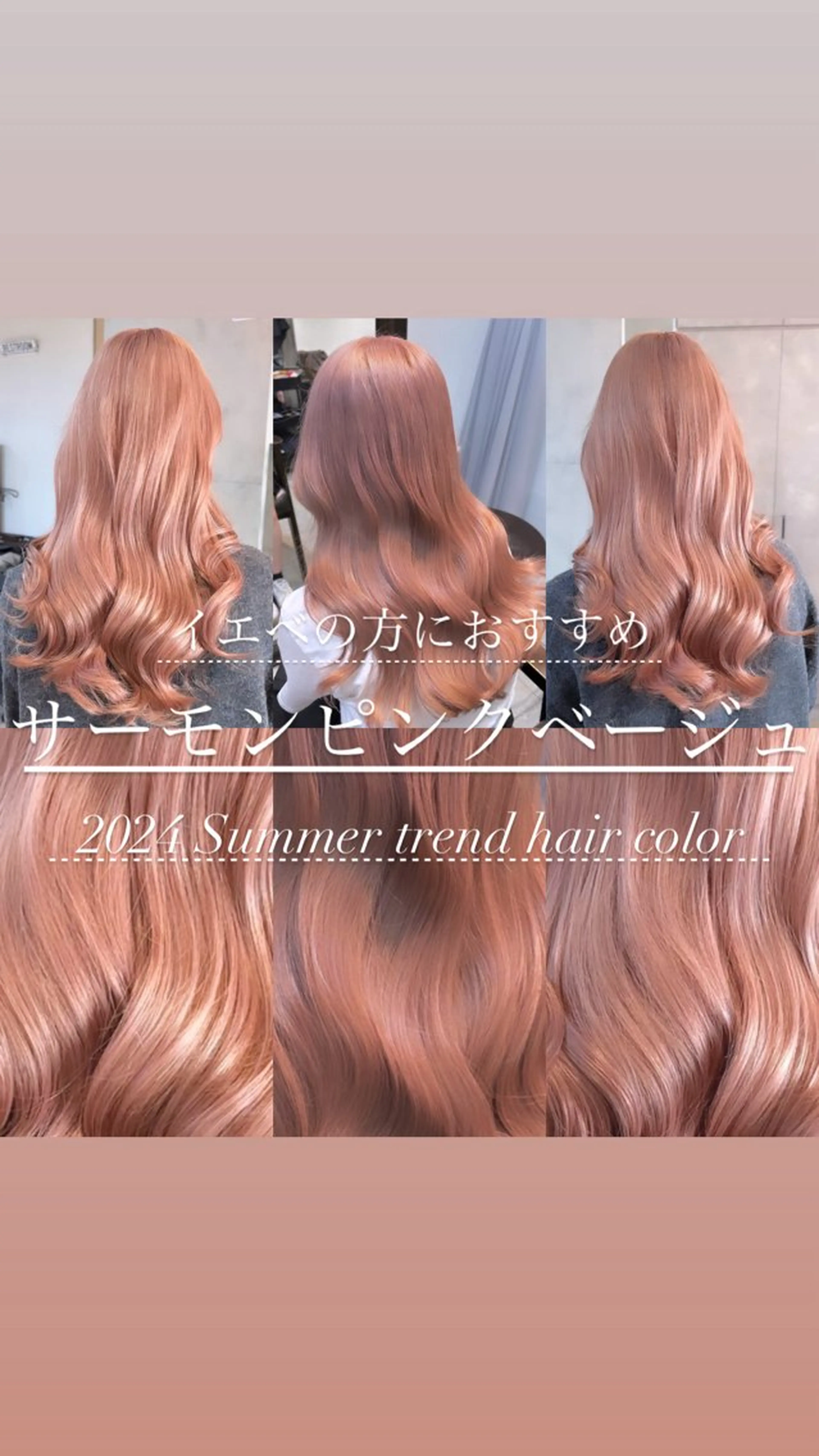 ロング カラー パーマ ヘアアレンジ メンズ ブリーチカラー🤍 颯馬🐈‍⬛のヘアスタイル