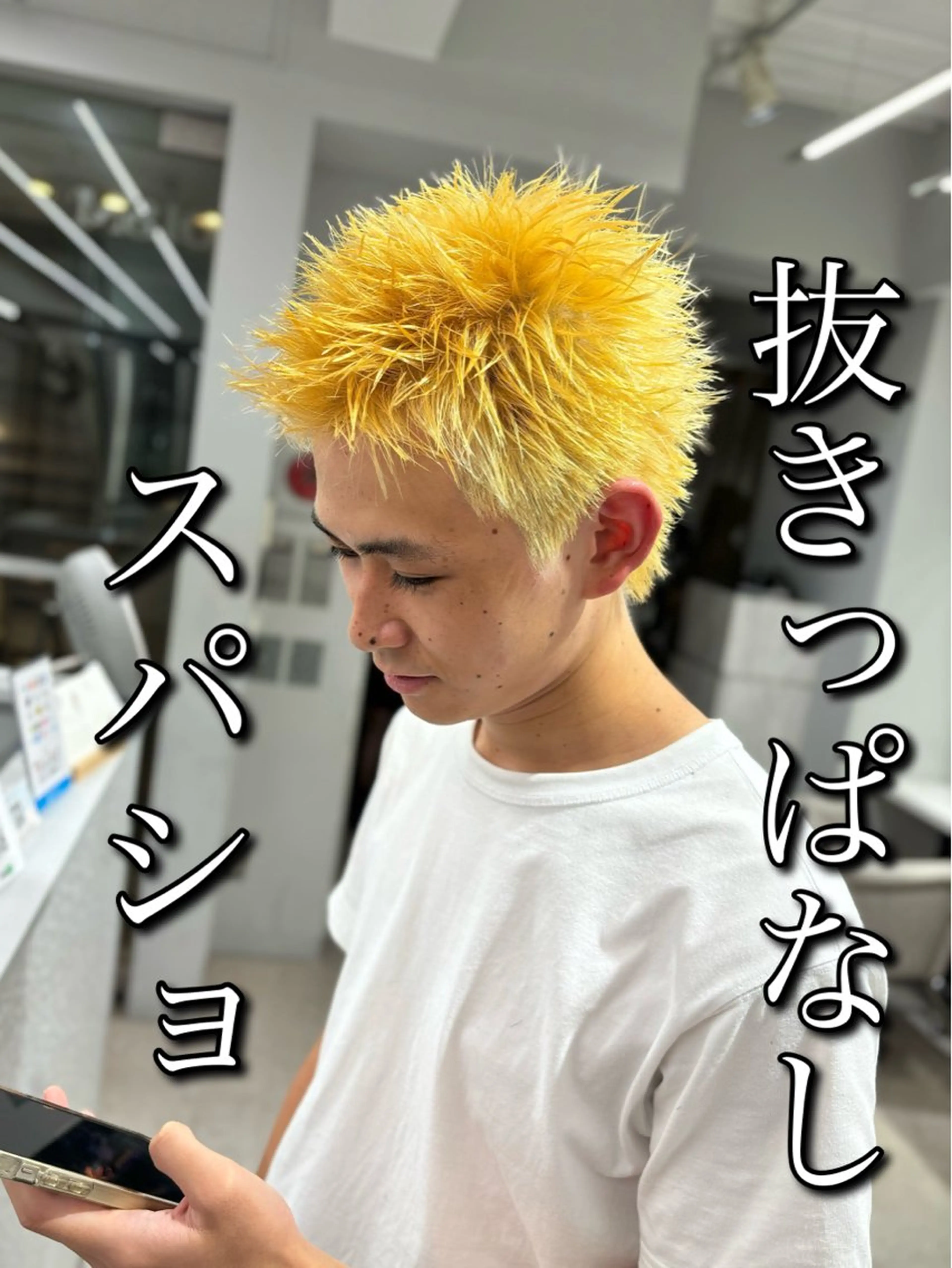 カラー メンズ カット ヘアカラー 🍐シャドウパーマ メンズ特化/守岡🍐のヘアスタイル