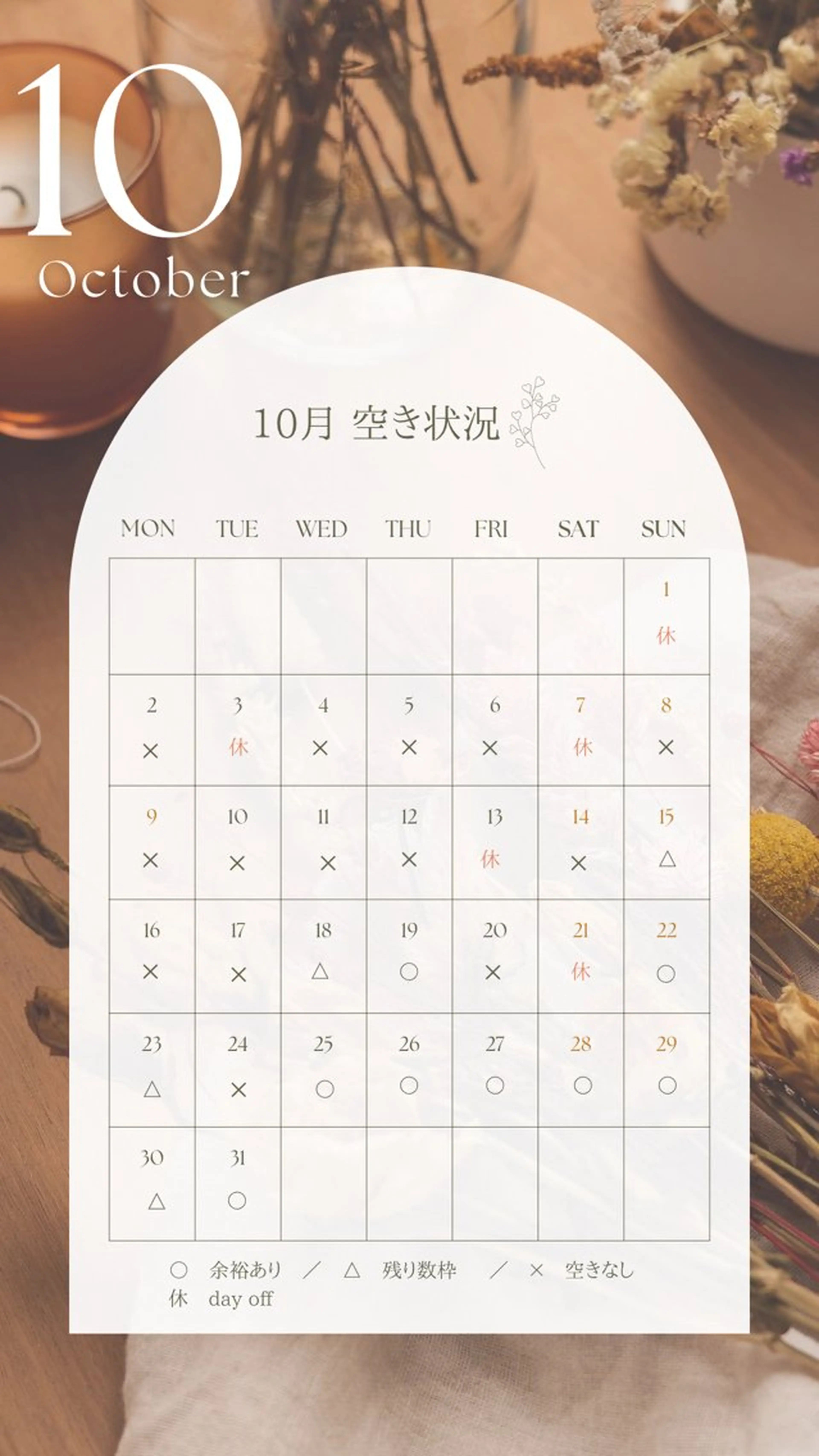 ネイル ハンドネイル ハンドケア nail salon petillantのネイルデザイン