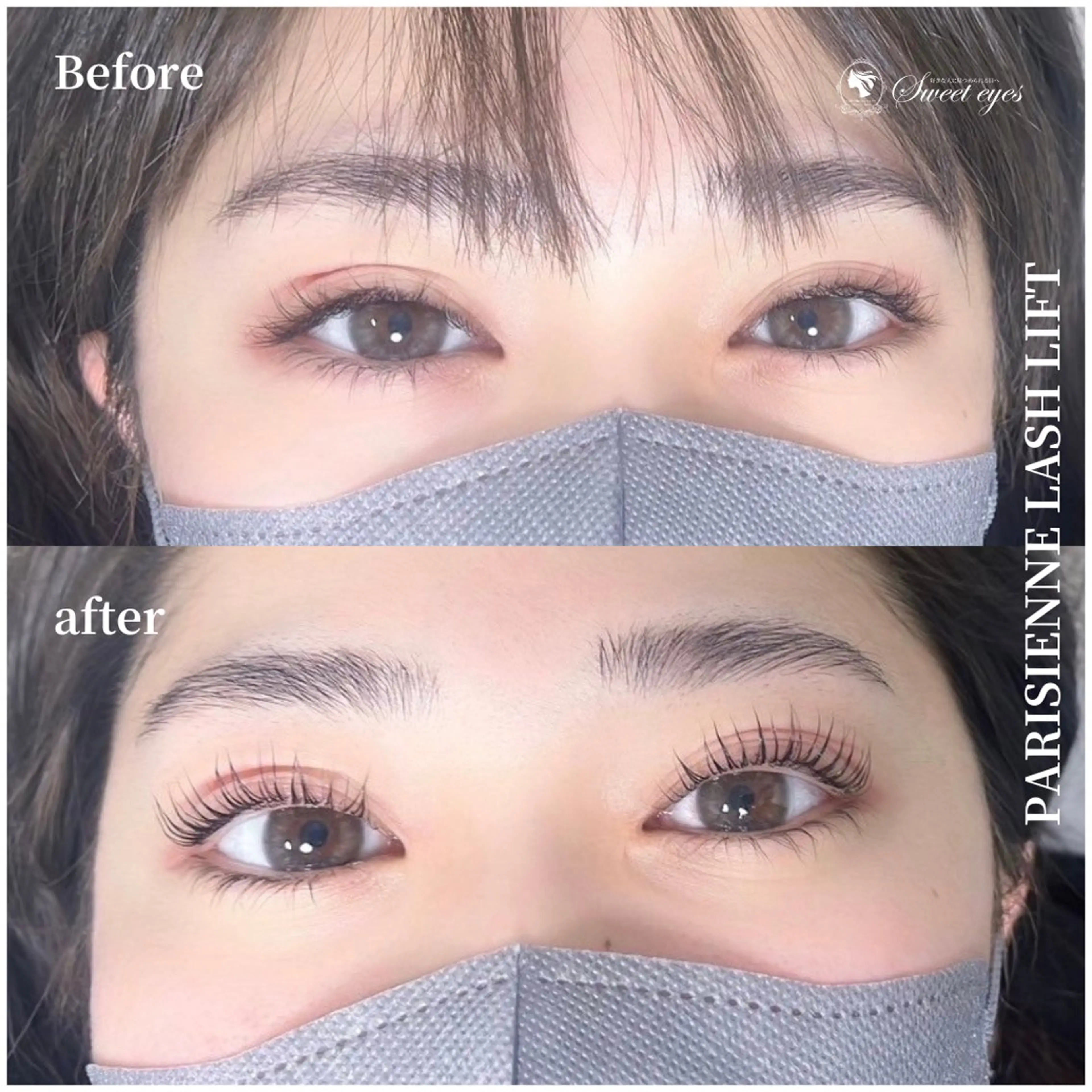 マツエク・マツパ パリジェンヌラッシュリフト マツパ Sweeteyes 金山店のマツエク・マツパデザイン