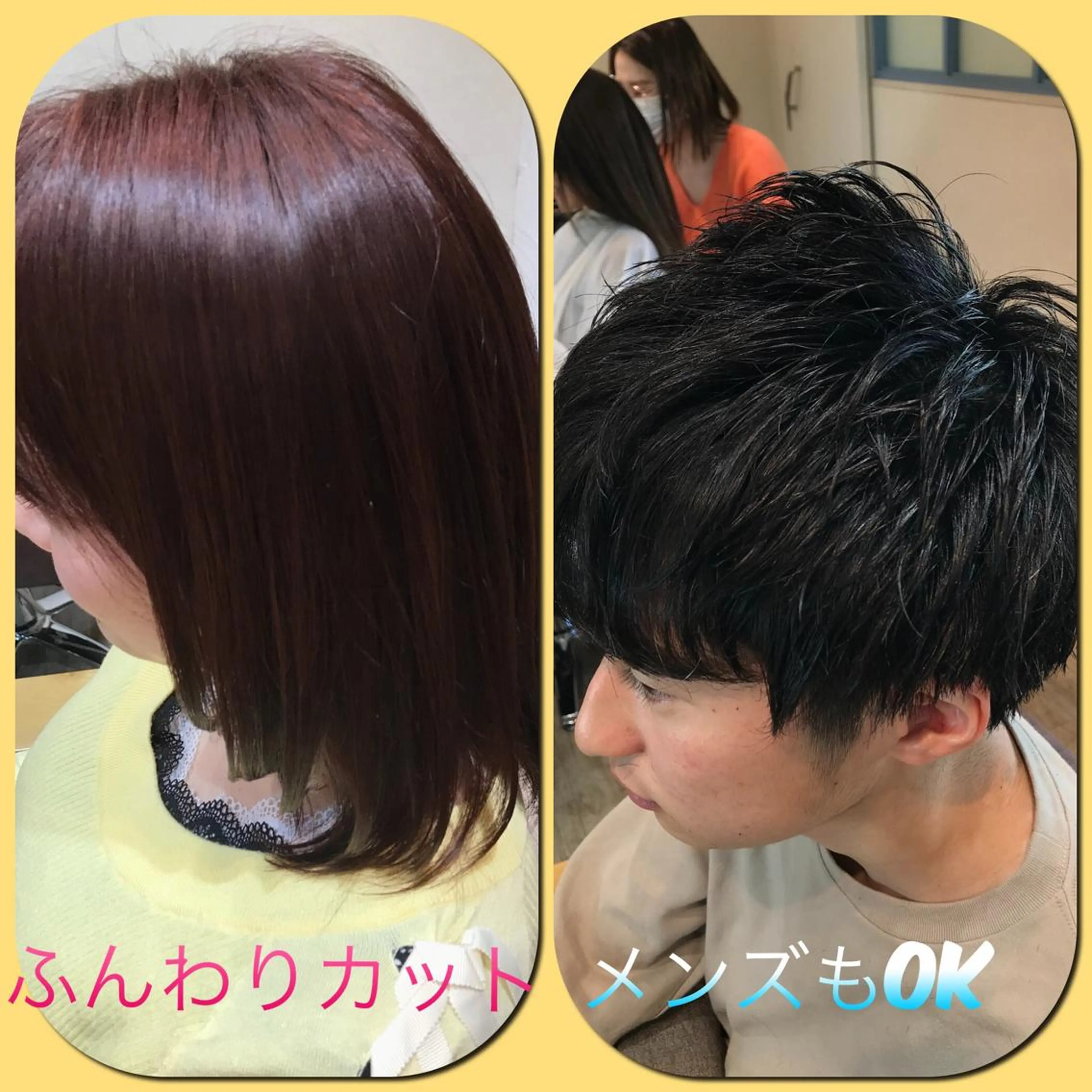 ミディアム メンズ カット ヘアカラー トリートメント ブリーチ/髪質改善/ レイヤー/YUTO‎のヘアスタイル