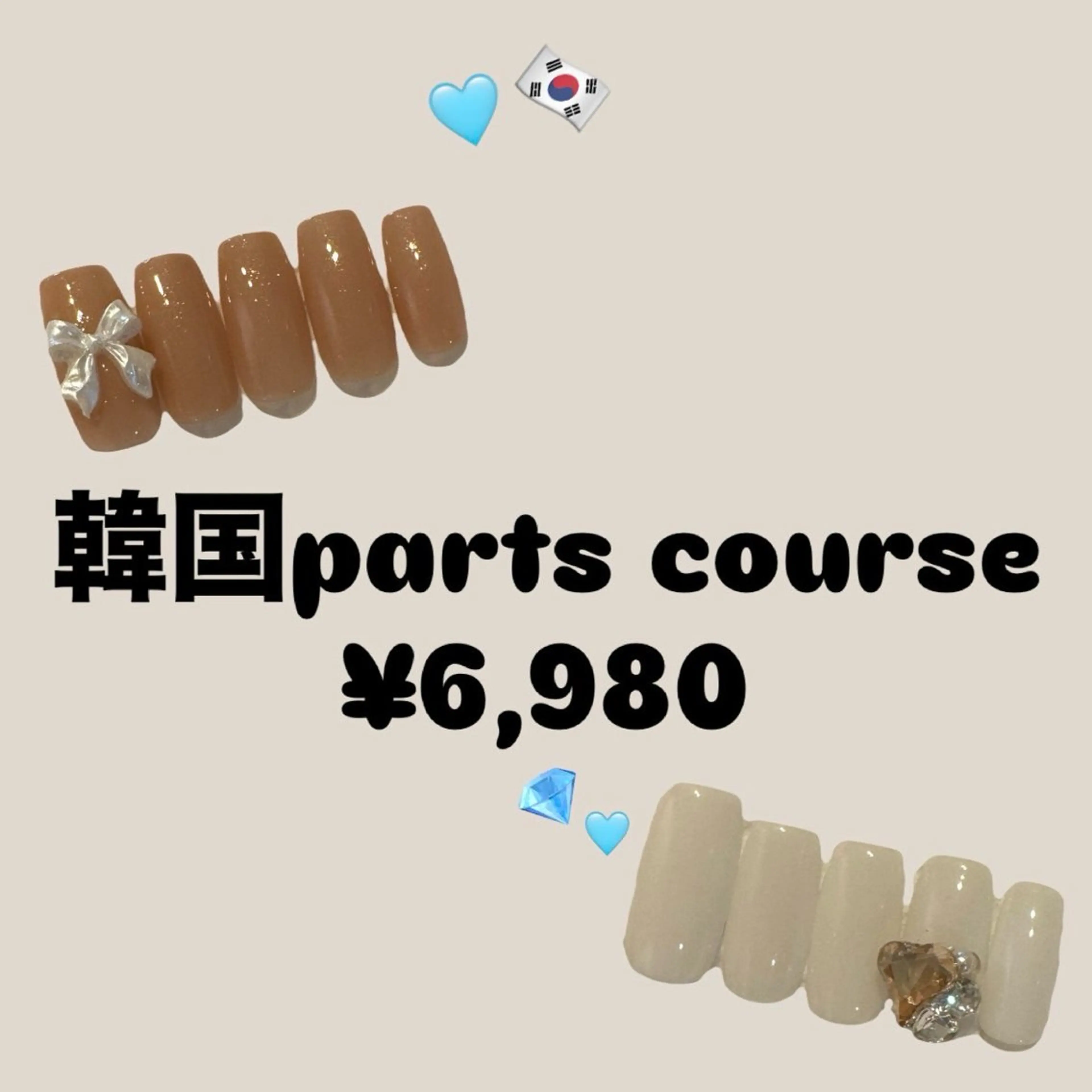 ネイル MARU NAIL manamiのネイルデザイン