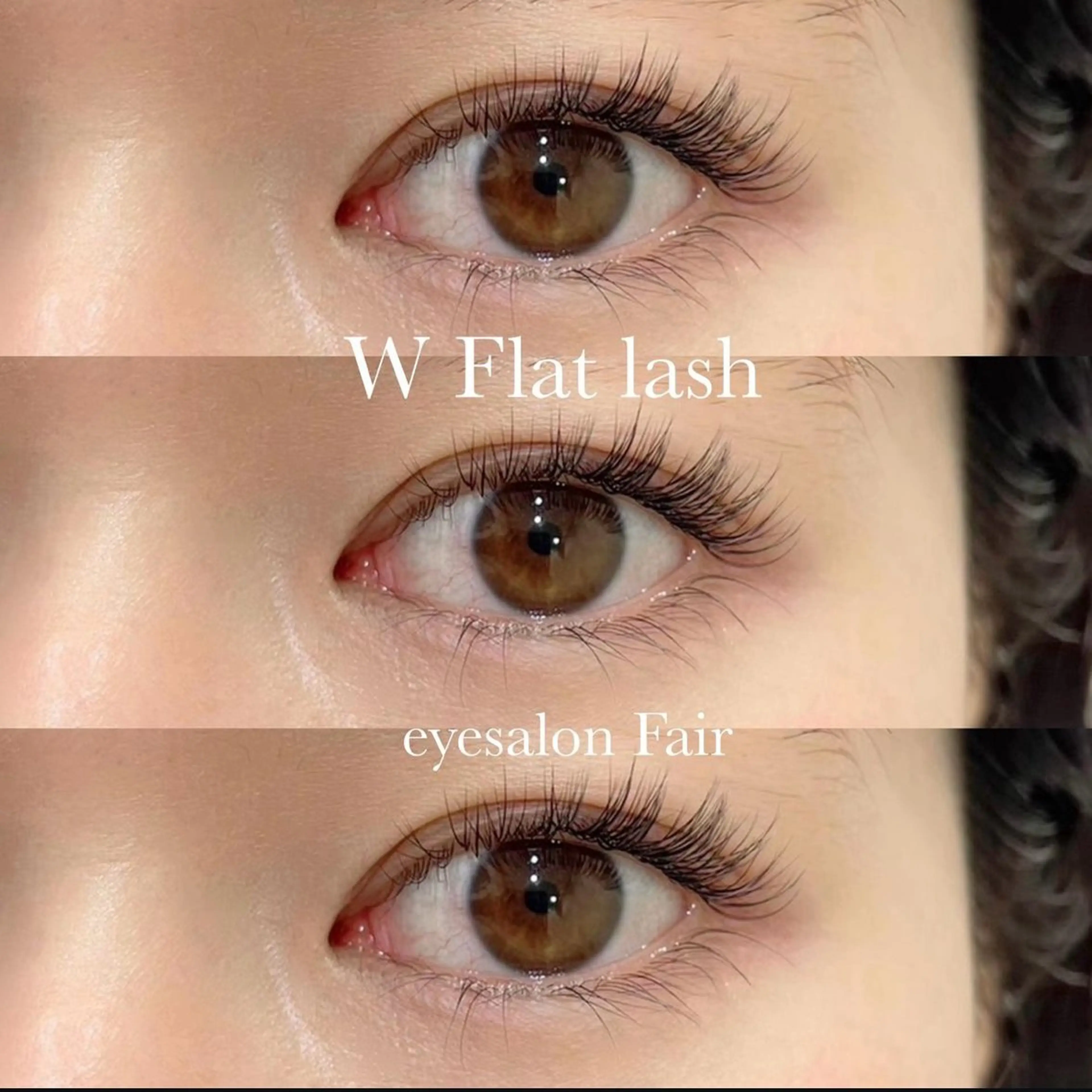 マツエク・マツパ フラットラッシュ マツエク eyesalon Fair 丸山のマツエク・マツパデザイン