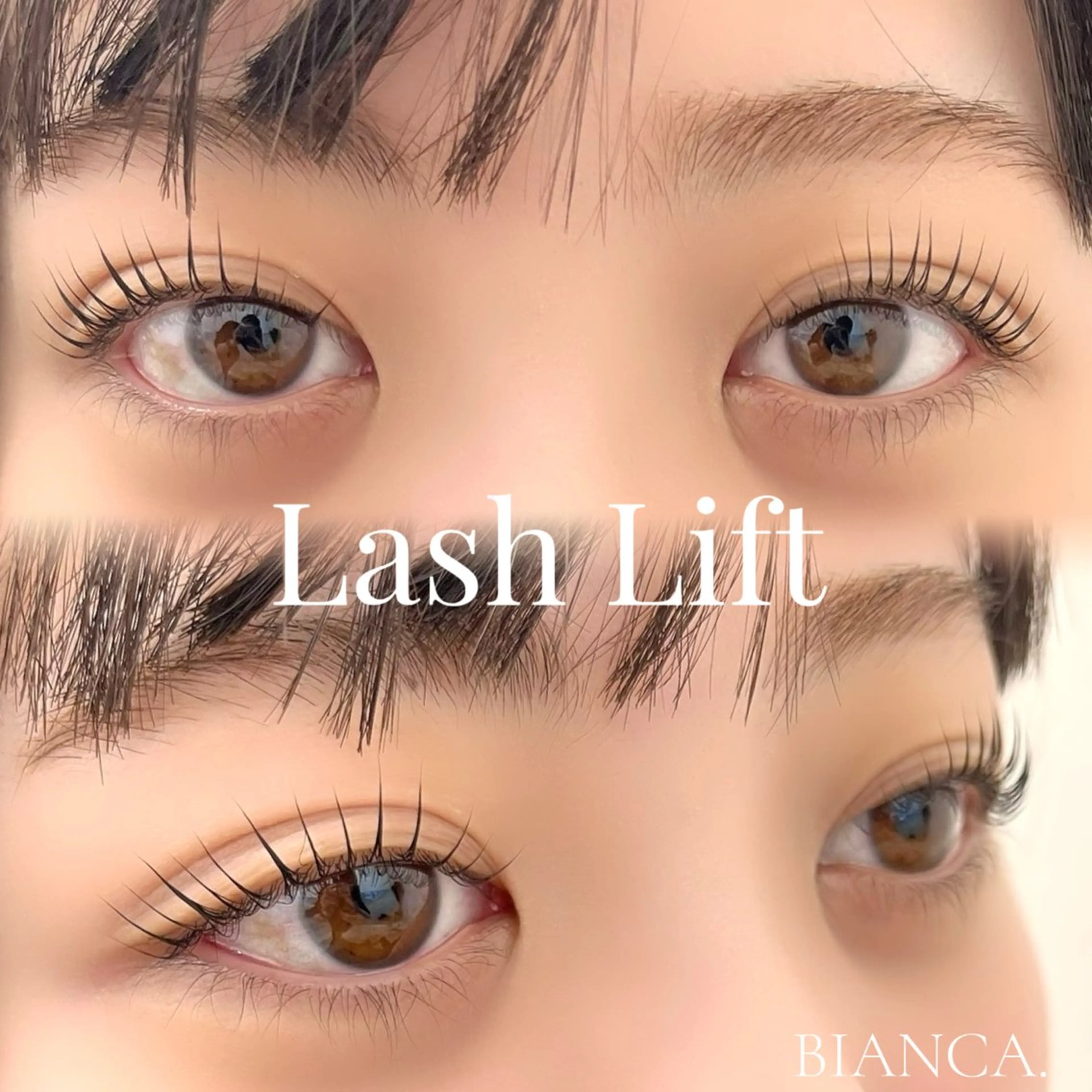 マツエク・マツパ マツパ ✿Remi✿/束感 /マツパ/マツエクの眉毛・アイブロウイメージ