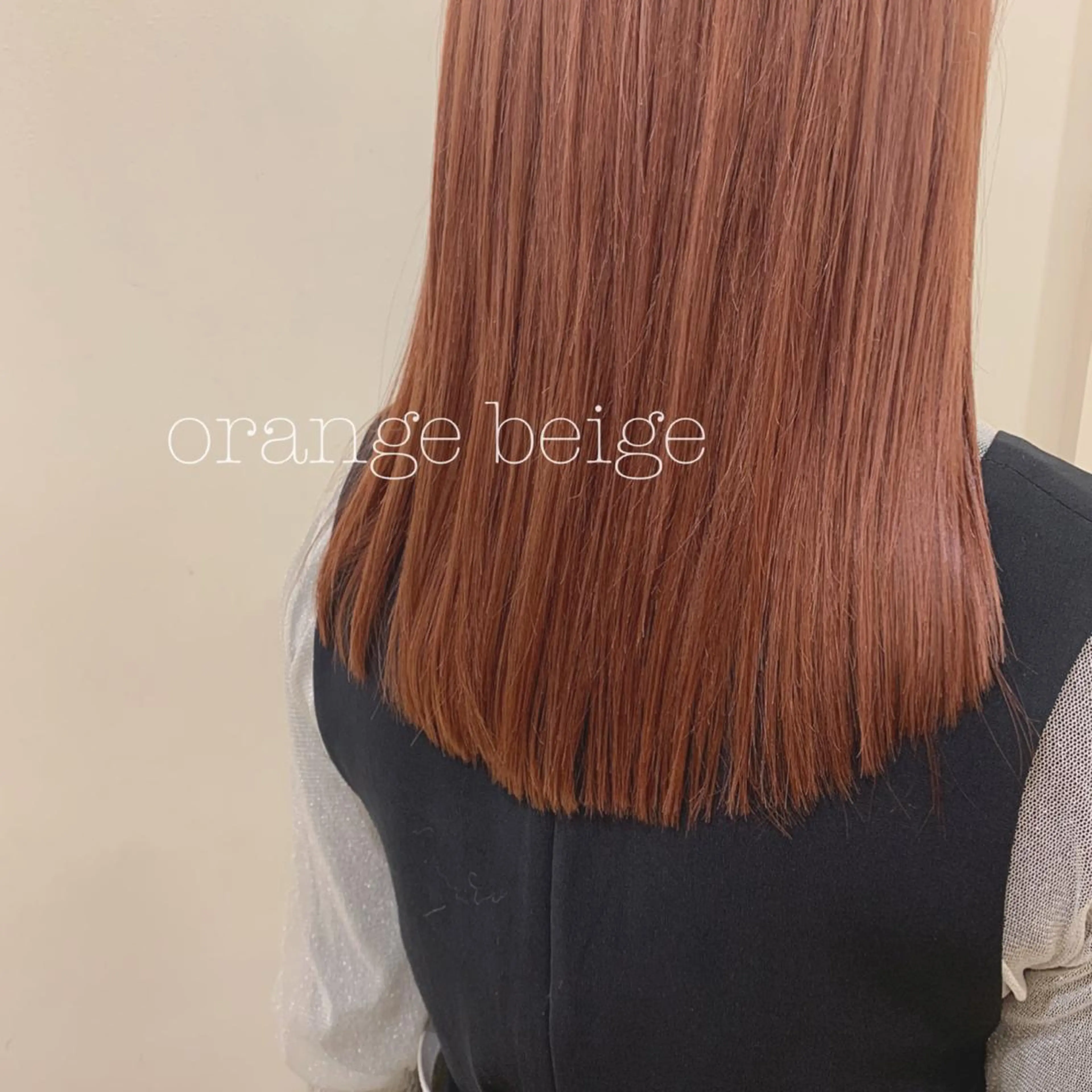 セミロング カラー カット ヘアカラー トリートメント ぱつっとボブ/ 小野あかねのヘアスタイル