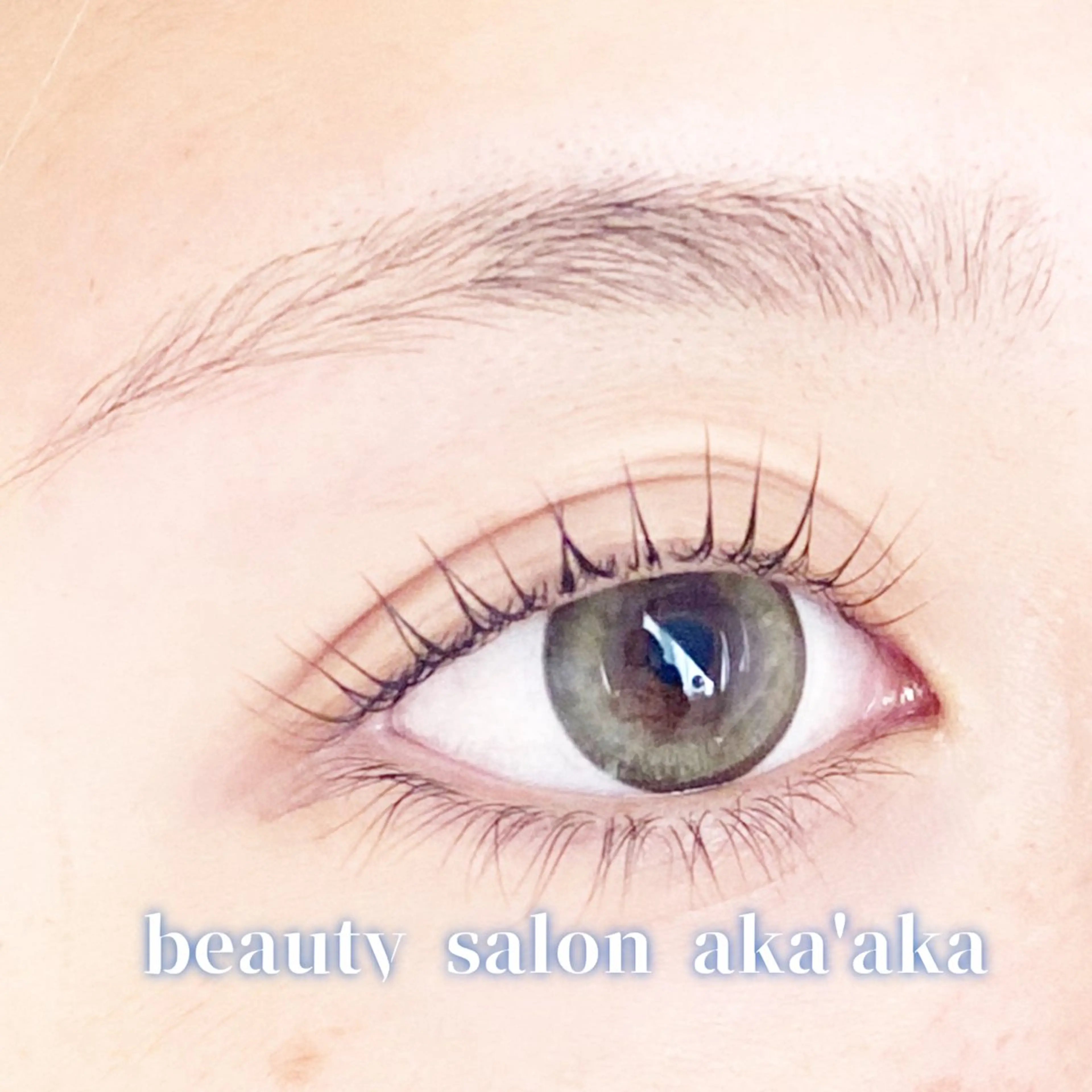 アイブロウ LC尾張旭店🫧 いしいのマツエク・マツパデザイン