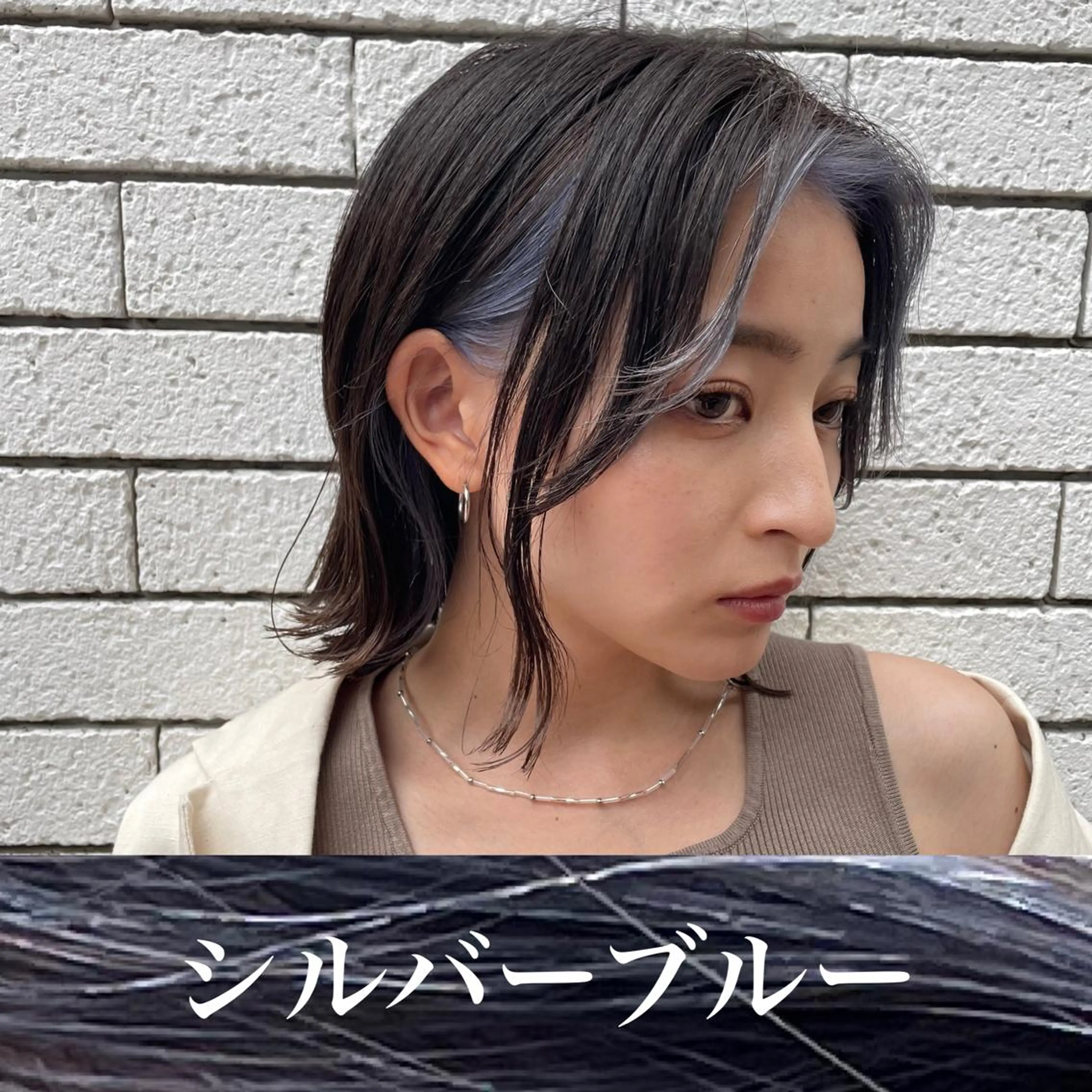 ミディアム カット ヘアカラー トリートメント マンツーマン施術 山口つよしのヘアスタイル