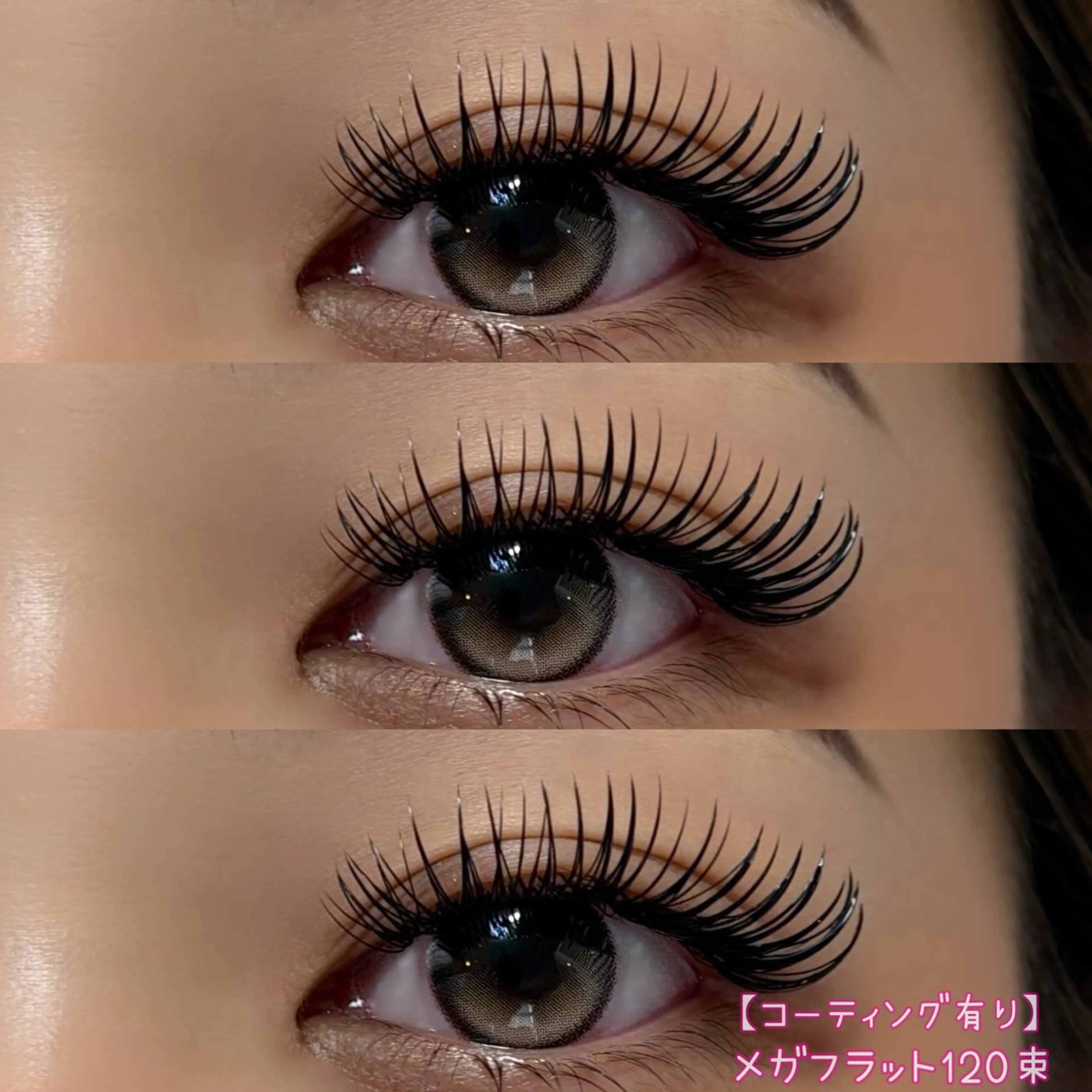 マツエク・マツパ NA NAの眉毛・アイブロウイメージ