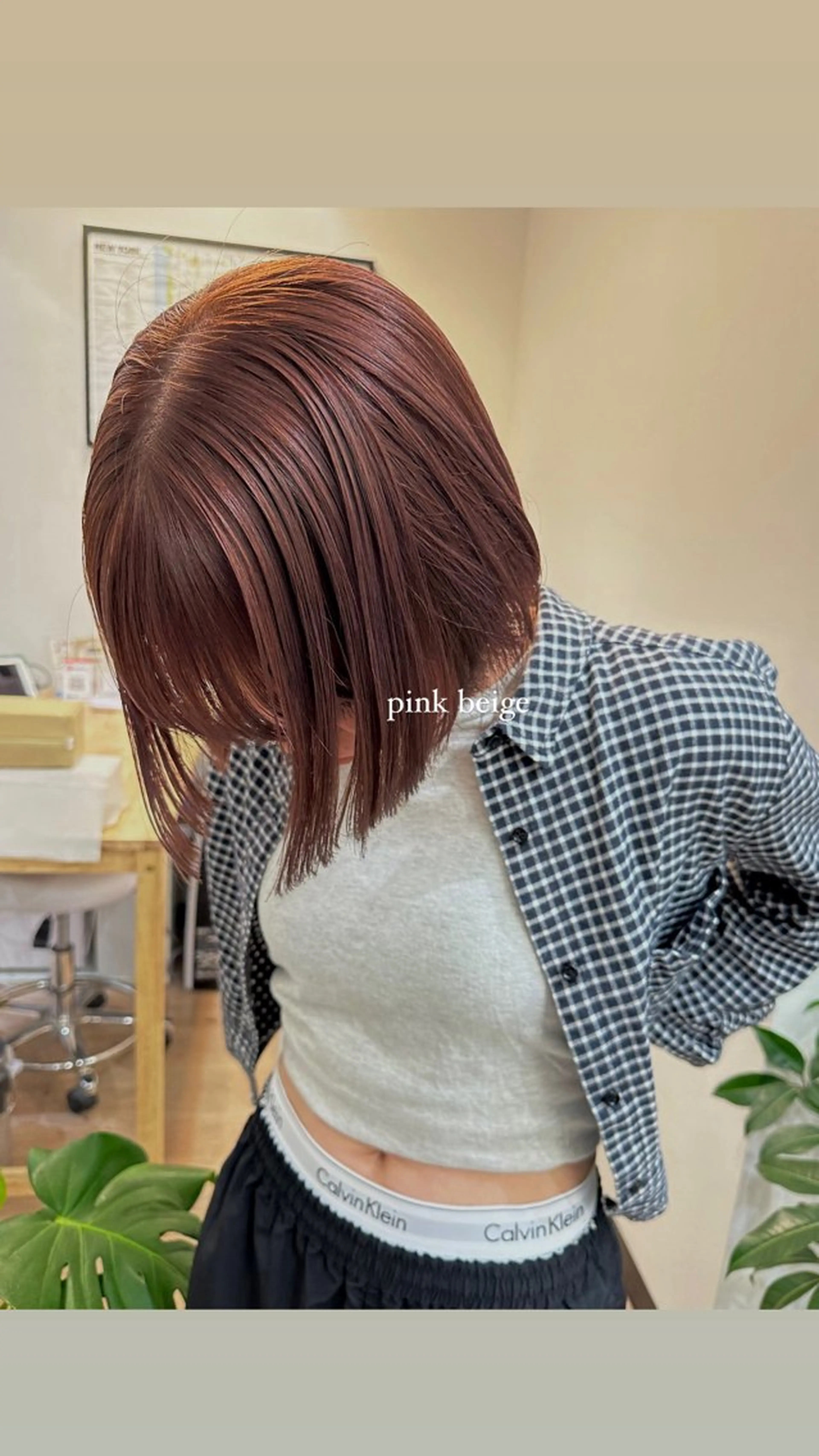 🚨当日限定クーポン🎫【学生限定🏫🧑‍🎓50％以上OFF】ケアブリーチリタッチ+オンカラー　ロング料金➕1500の写真