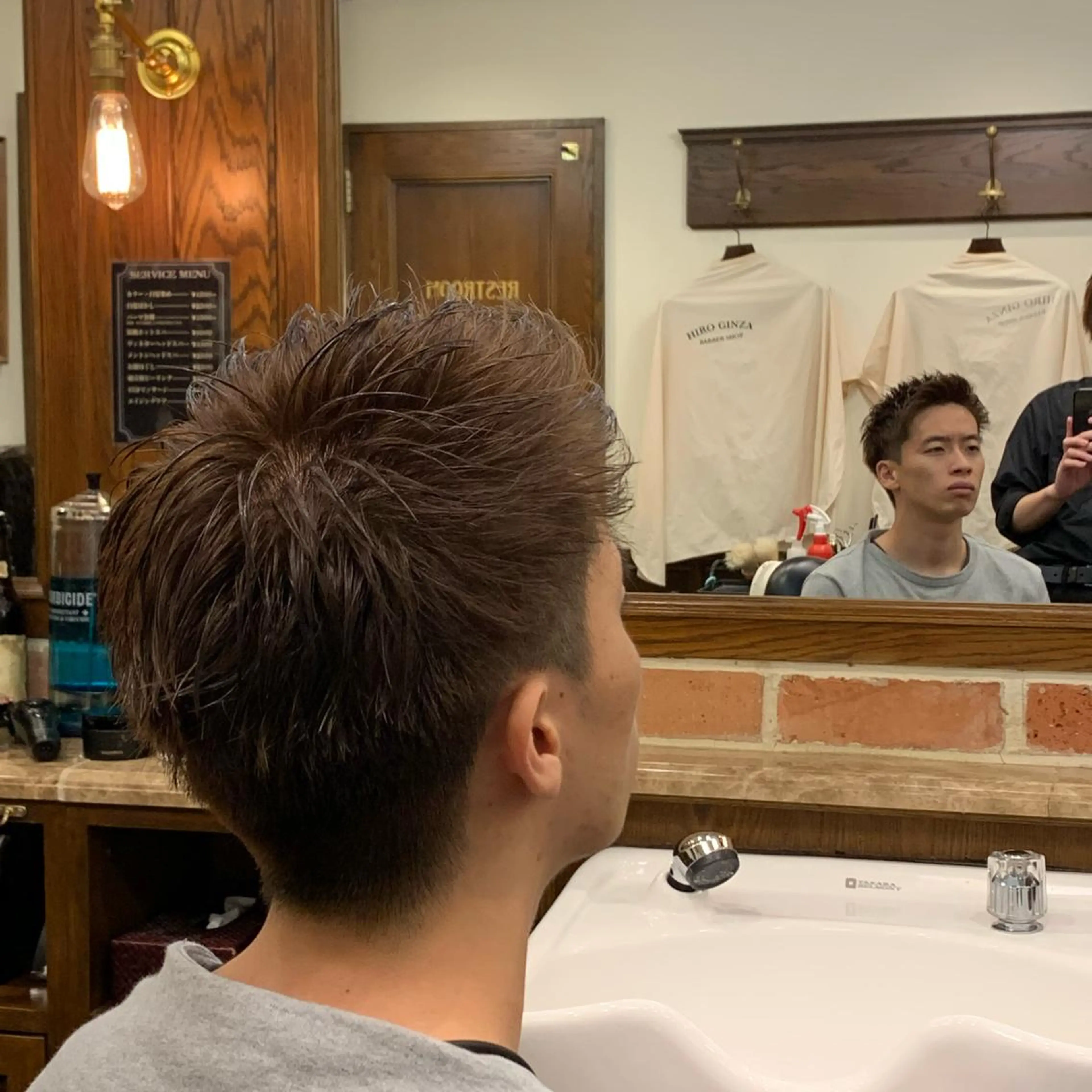 ショート メンズ ひらお あおとのヘアスタイル