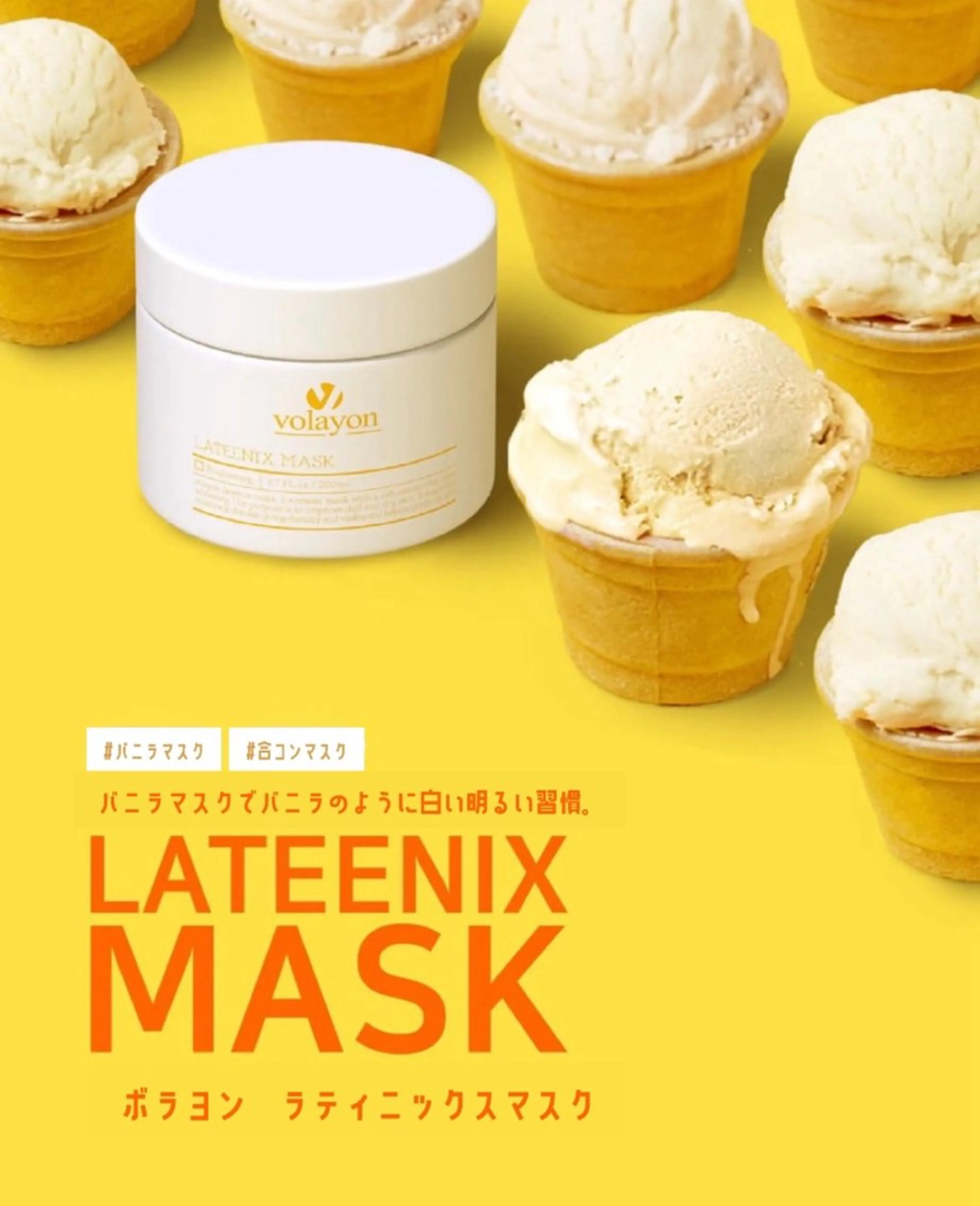 エステ リラク 【韓国肌管理・脱毛】 クレセントのその他イメージ