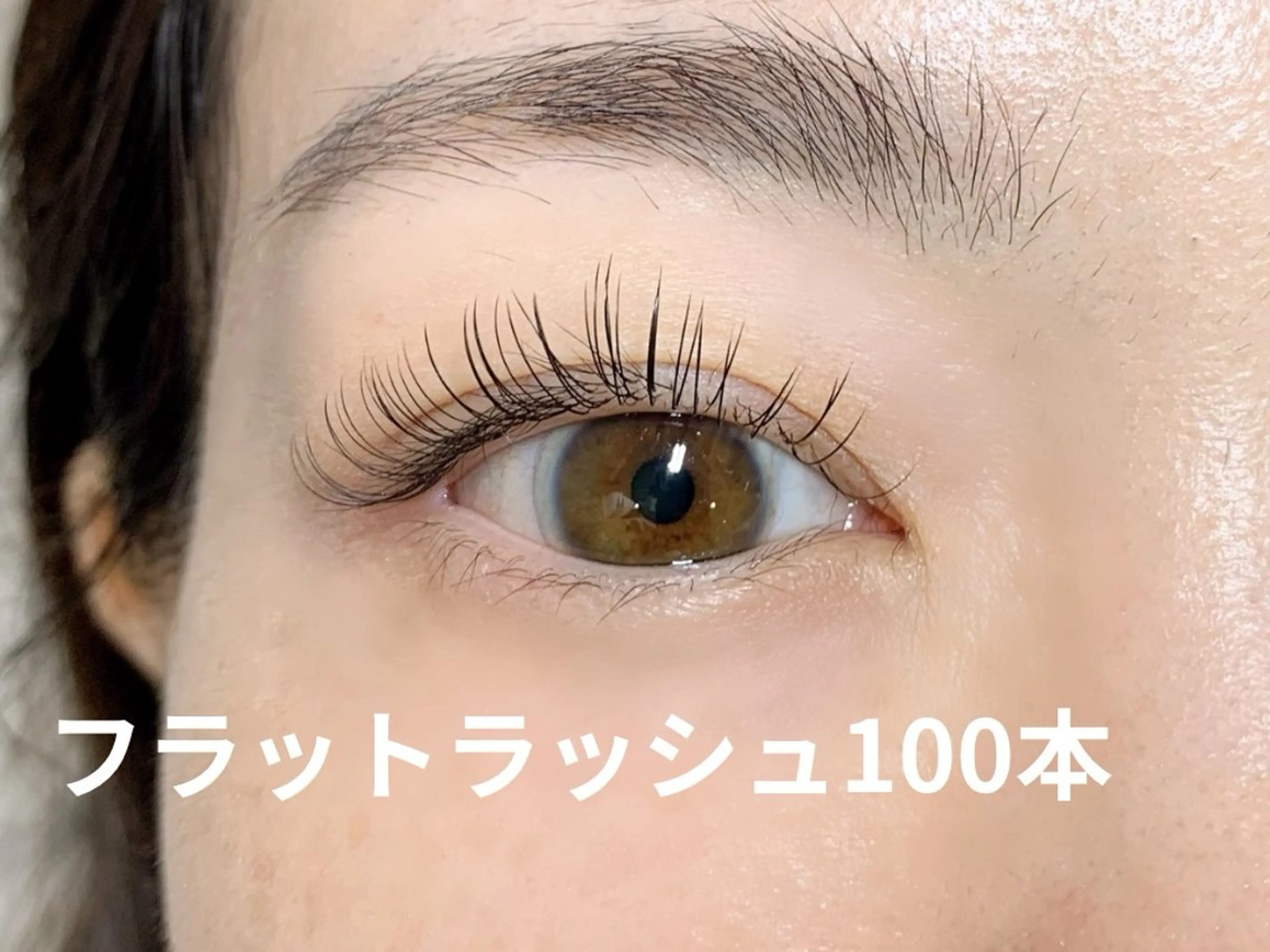 マツエク・マツパ eyelist maiのマツエク・マツパデザイン