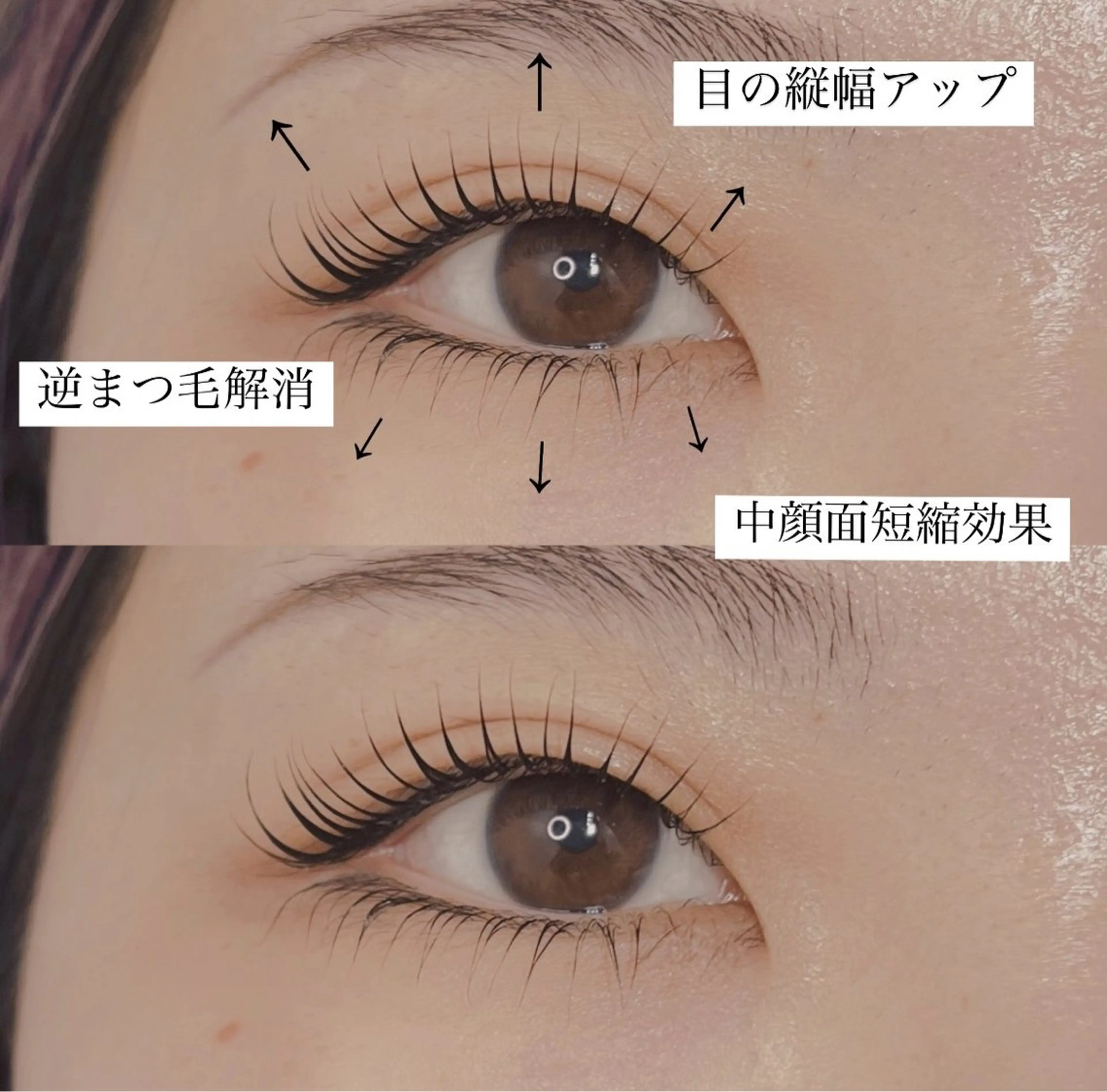 マツエク・マツパ smooch柏店 yukaのマツエク・マツパデザイン