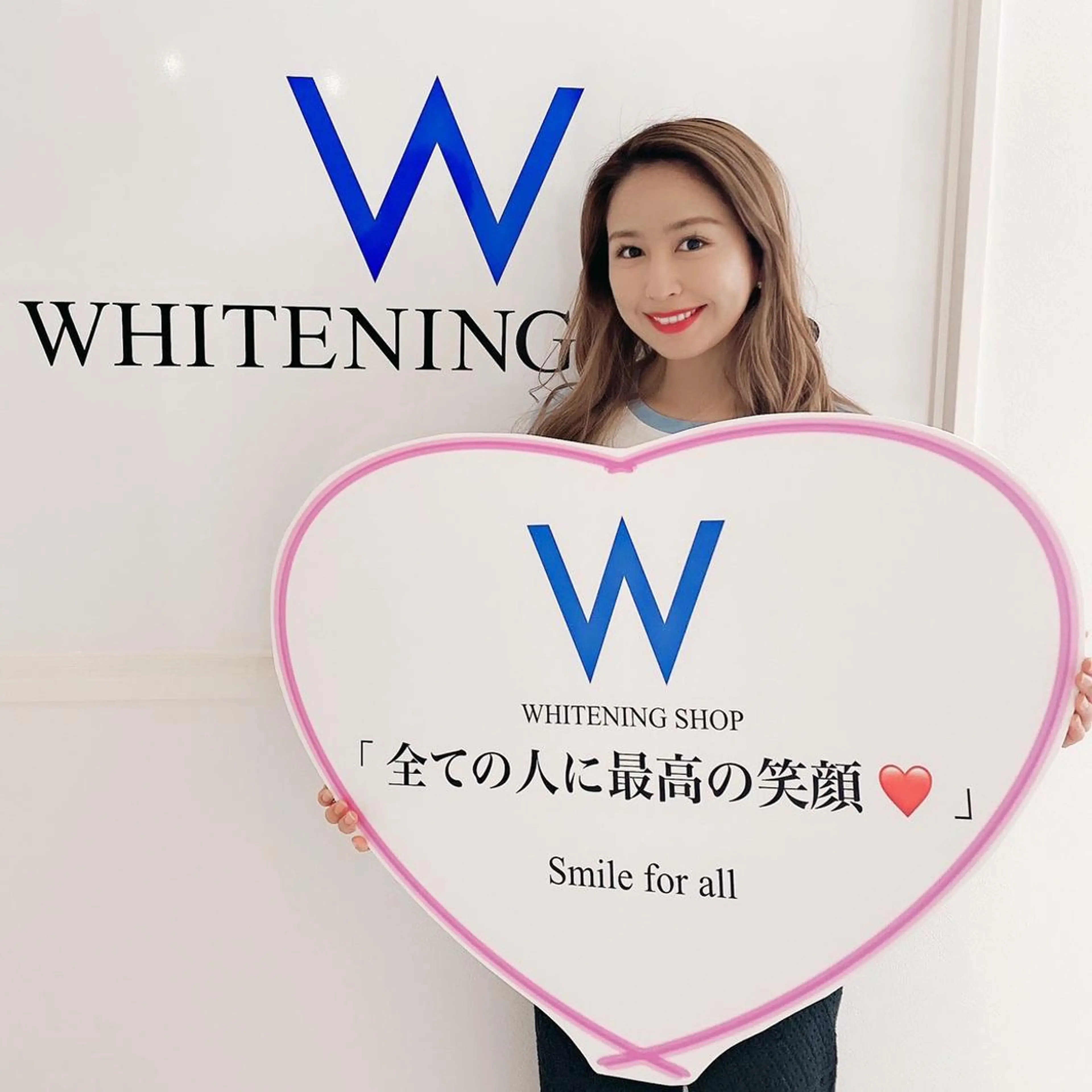 ホワイトニング ショップ千葉店のその他イメージ