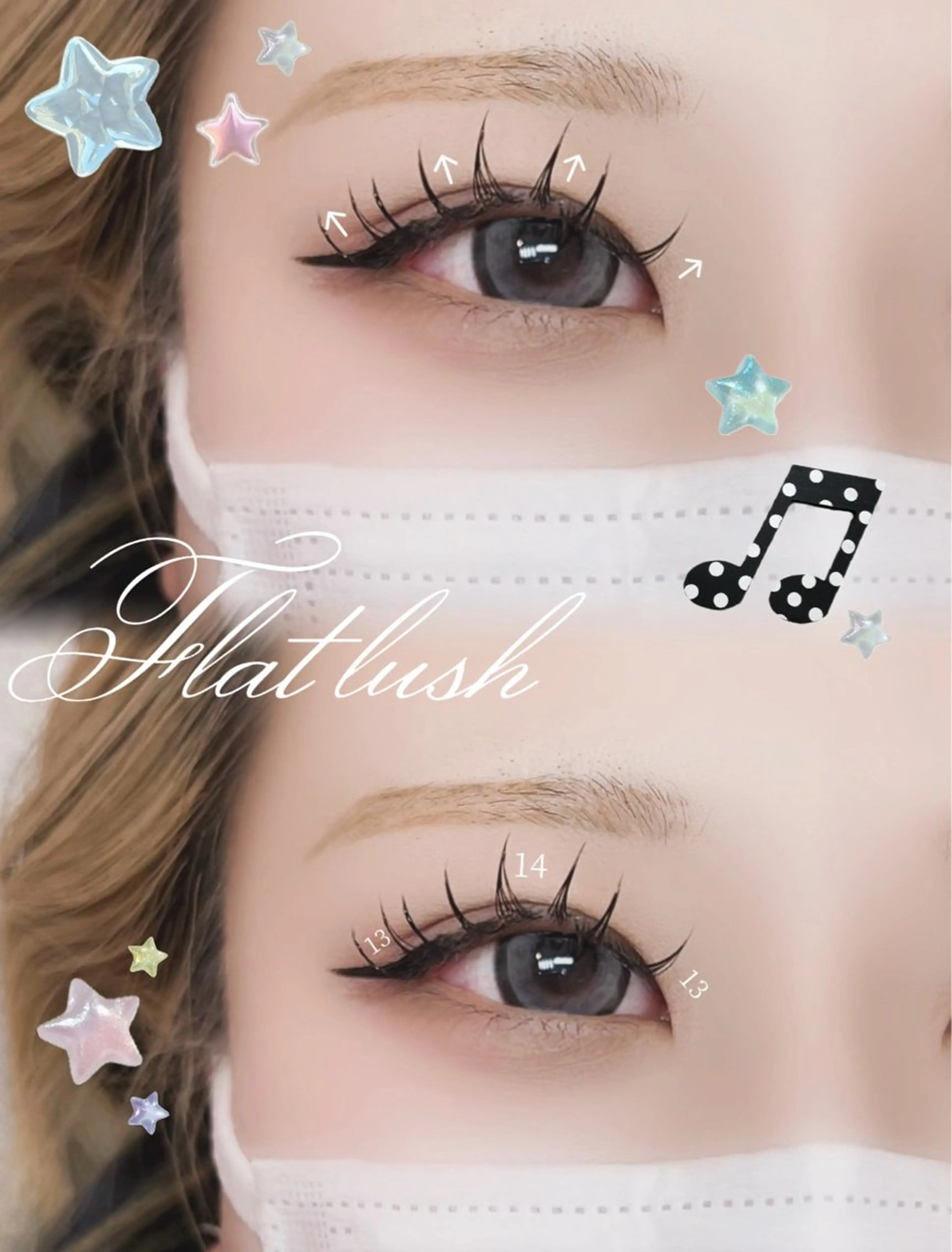 マツエク・マツパ 小池 芽彩のマツエク・マツパデザイン