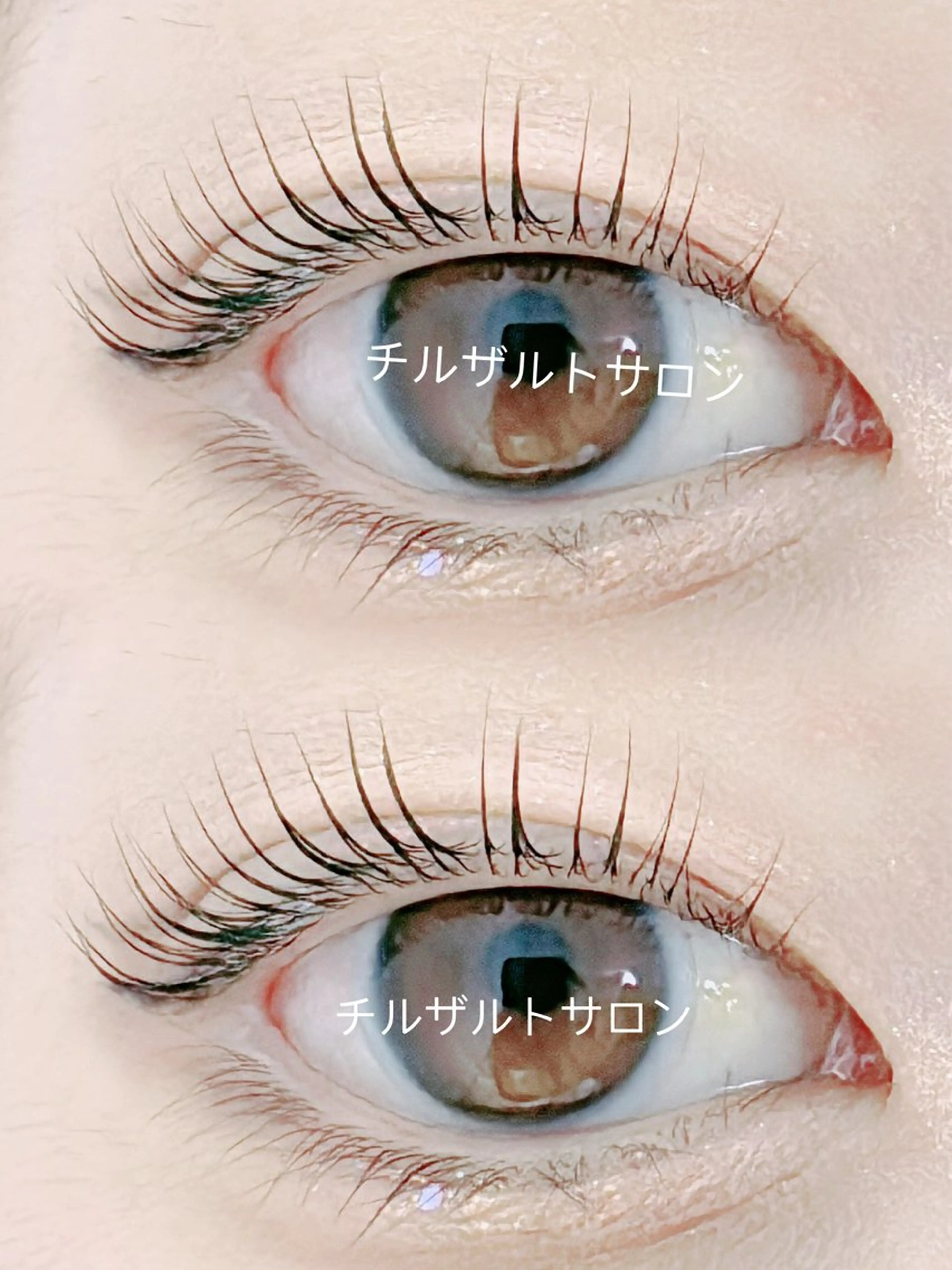 マツエク・マツパ パリエク 専門💋レナのマツエク・マツパデザイン