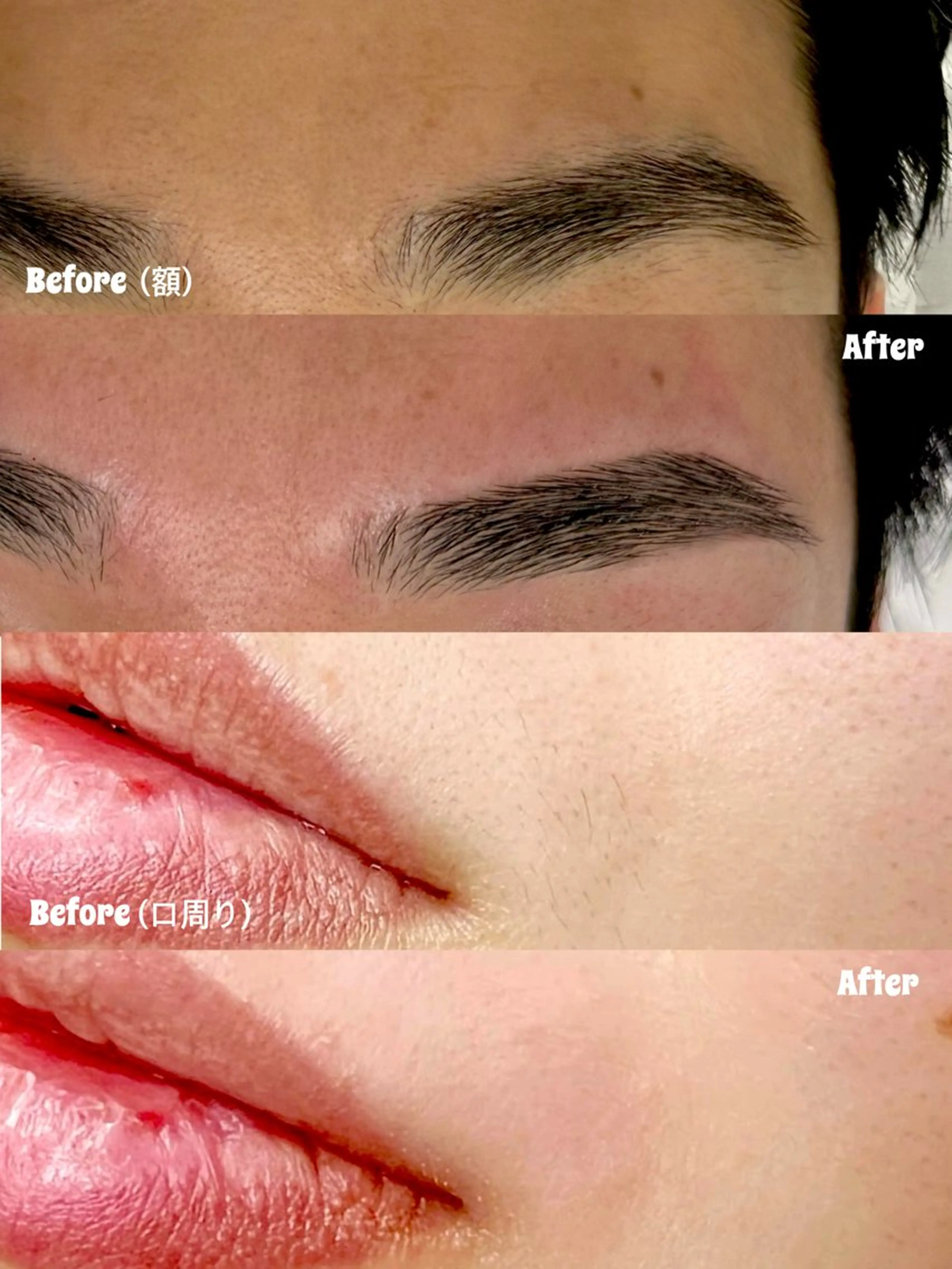 アイブロウ ワックス脱毛 眉カット その他(アイブロウ) 似合わせ/お悩み解決 🦋honoka:）の眉毛・アイブロウイメージ