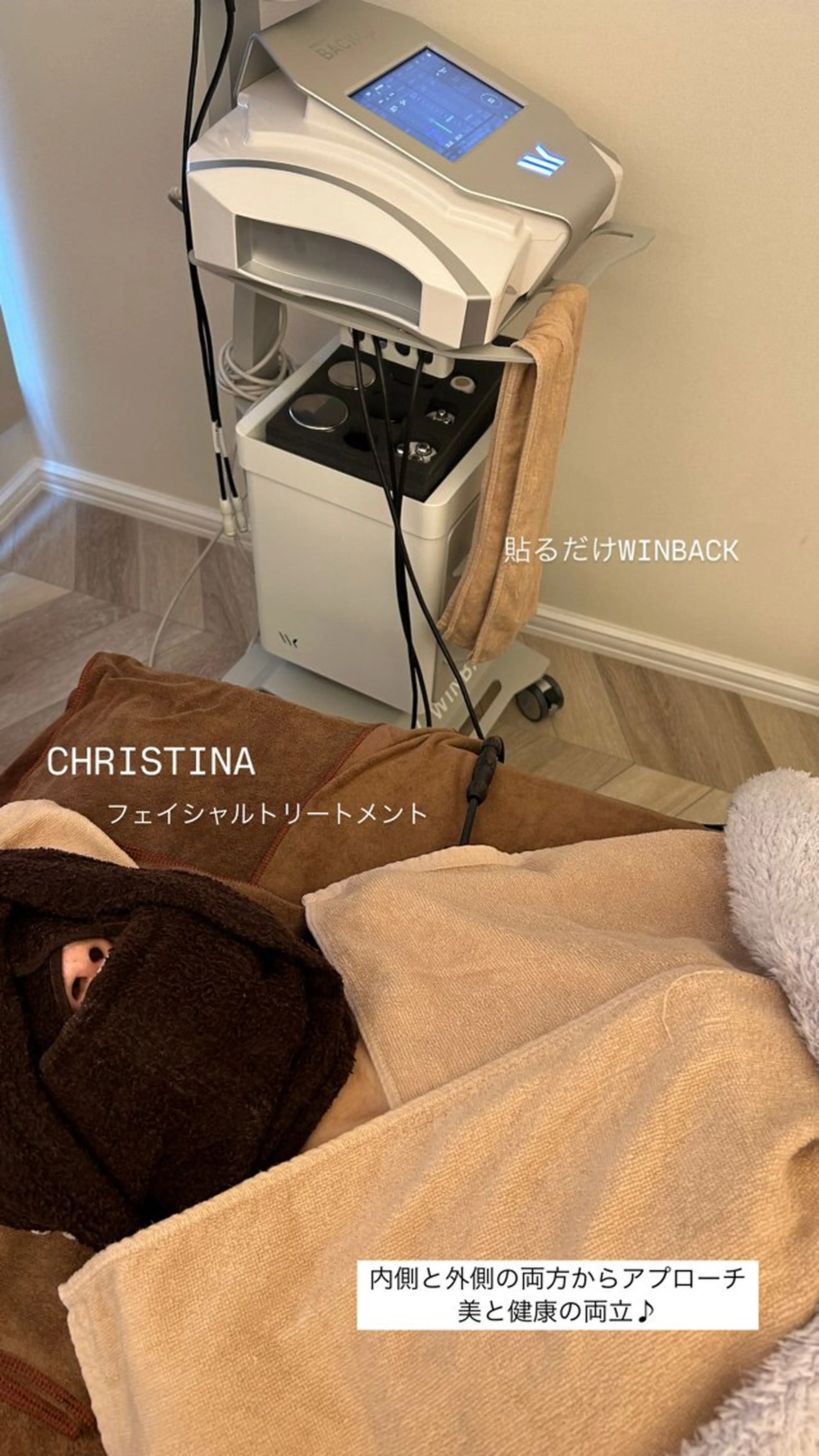 エステ 美肌脱毛／ニキビ ／肩こり／慢性疲労のエステ・リラクイメージ