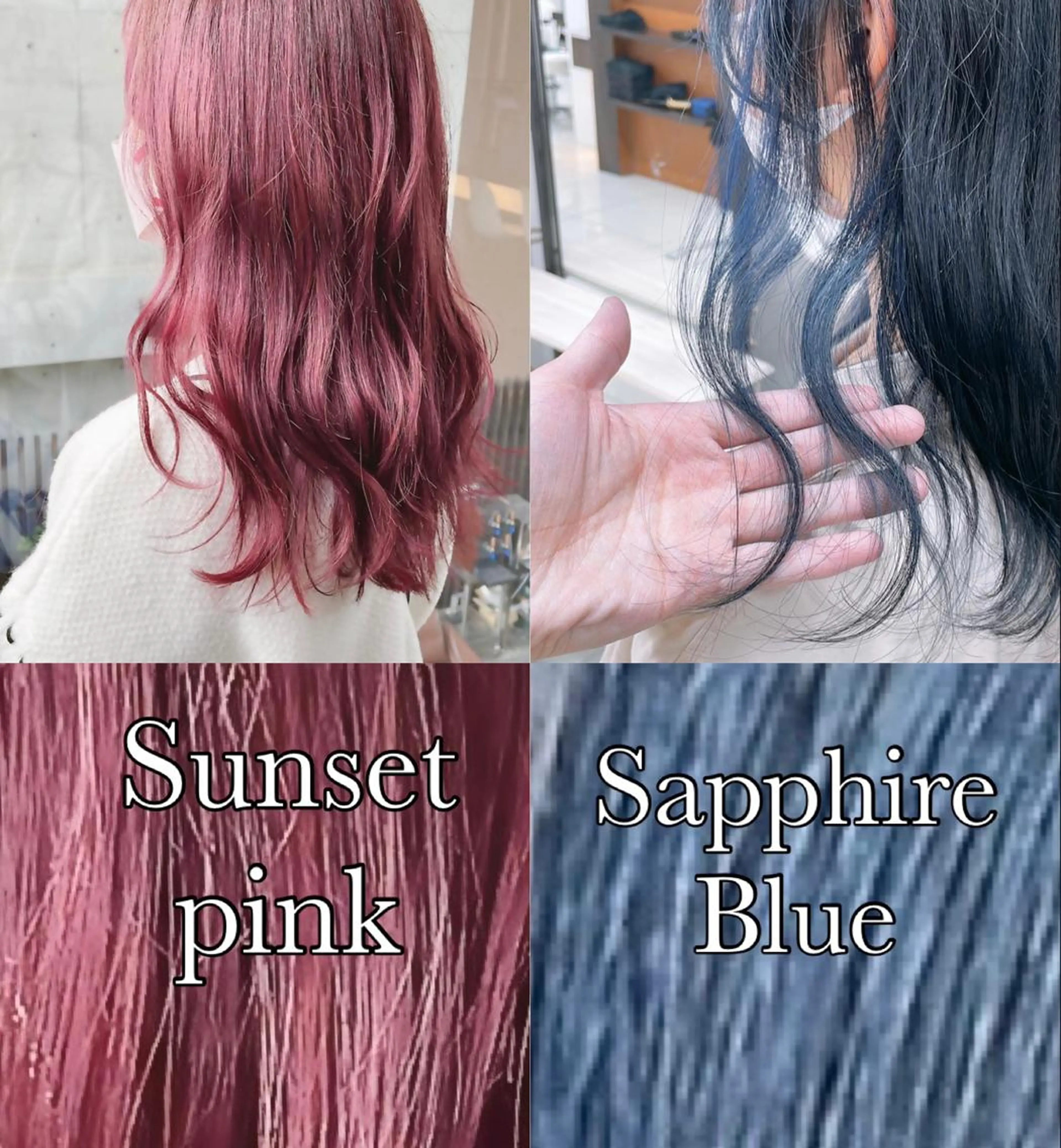 セミロング ヘアカラー トリートメント ヘアセット merci JUNKIのヘアスタイル