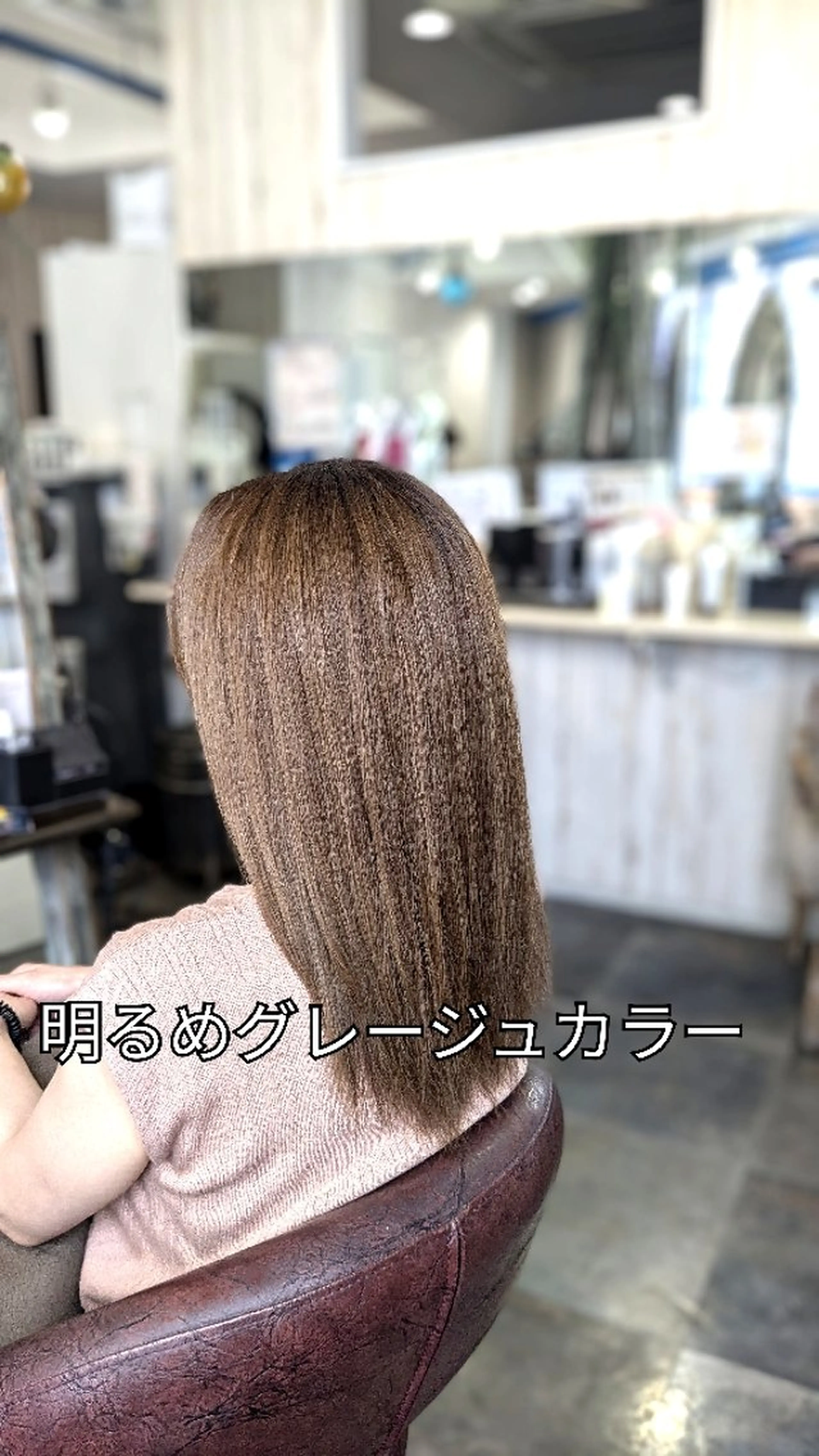 セミロング カラー セミロングパーマ アディクシーカラー バレイヤージュ ベージュカラー ブリーチ カット ヘアカラー トリートメント メンズパーマ/顔周り レイヤーカット/えののヘアスタイル