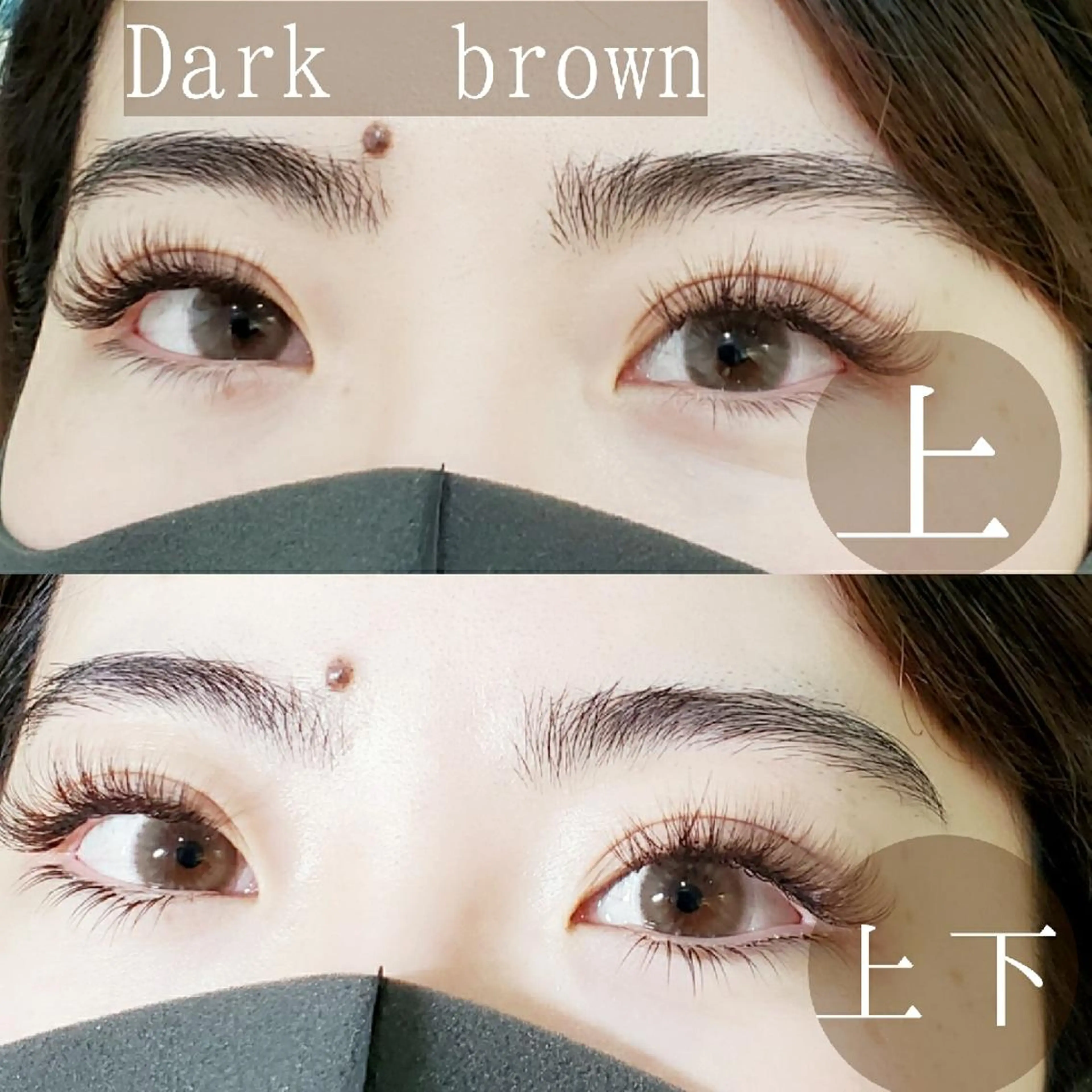 マツエク・マツパ 付け放題 カラーマツエク ME Beauty 大通りのマツエク・マツパデザイン