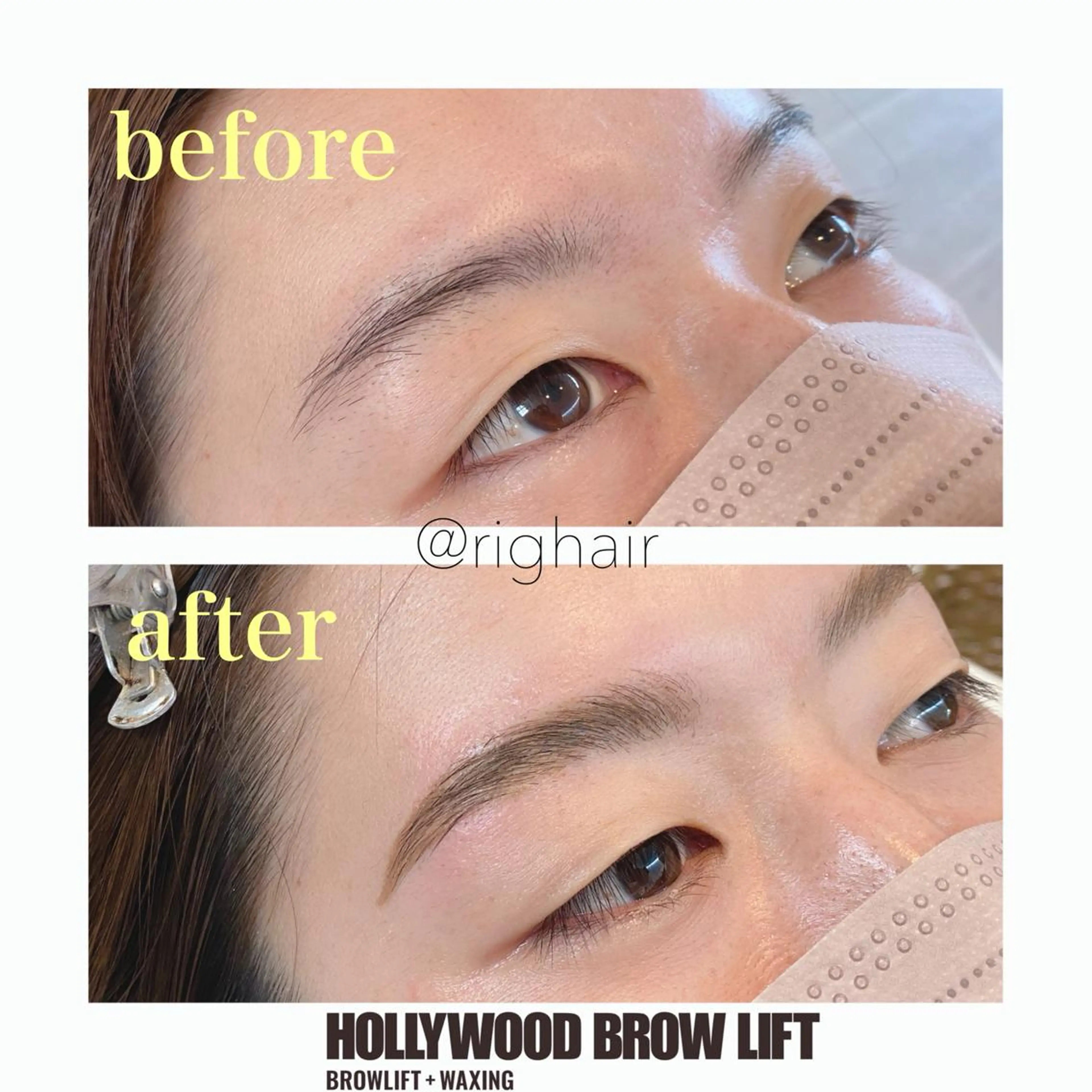 アイブロウ ハリウッドブロウリフト RigHair MIZUHOのネイルデザイン