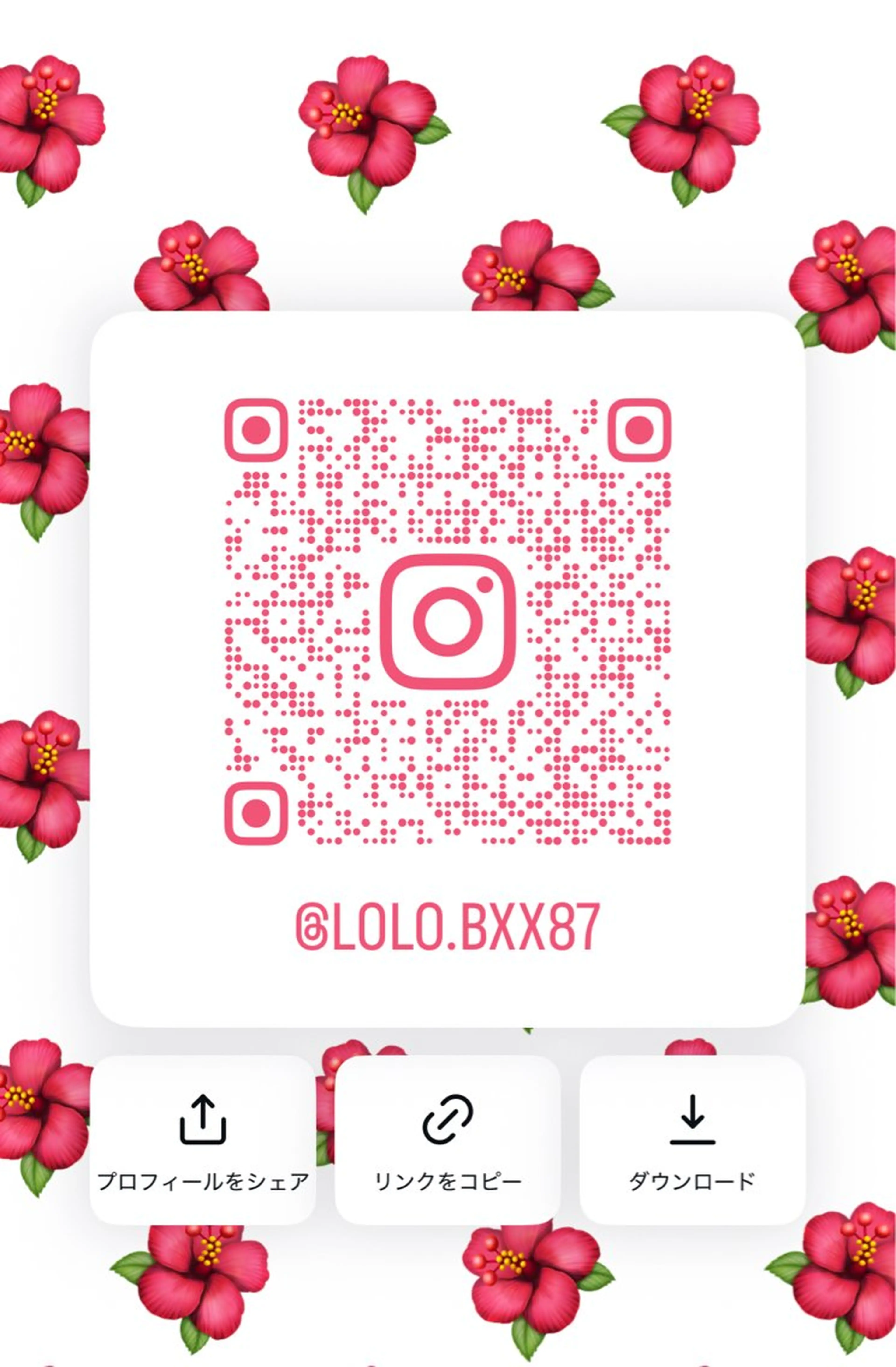 カラー LoLo. /艶髪/Hana🌺のヘアスタイル