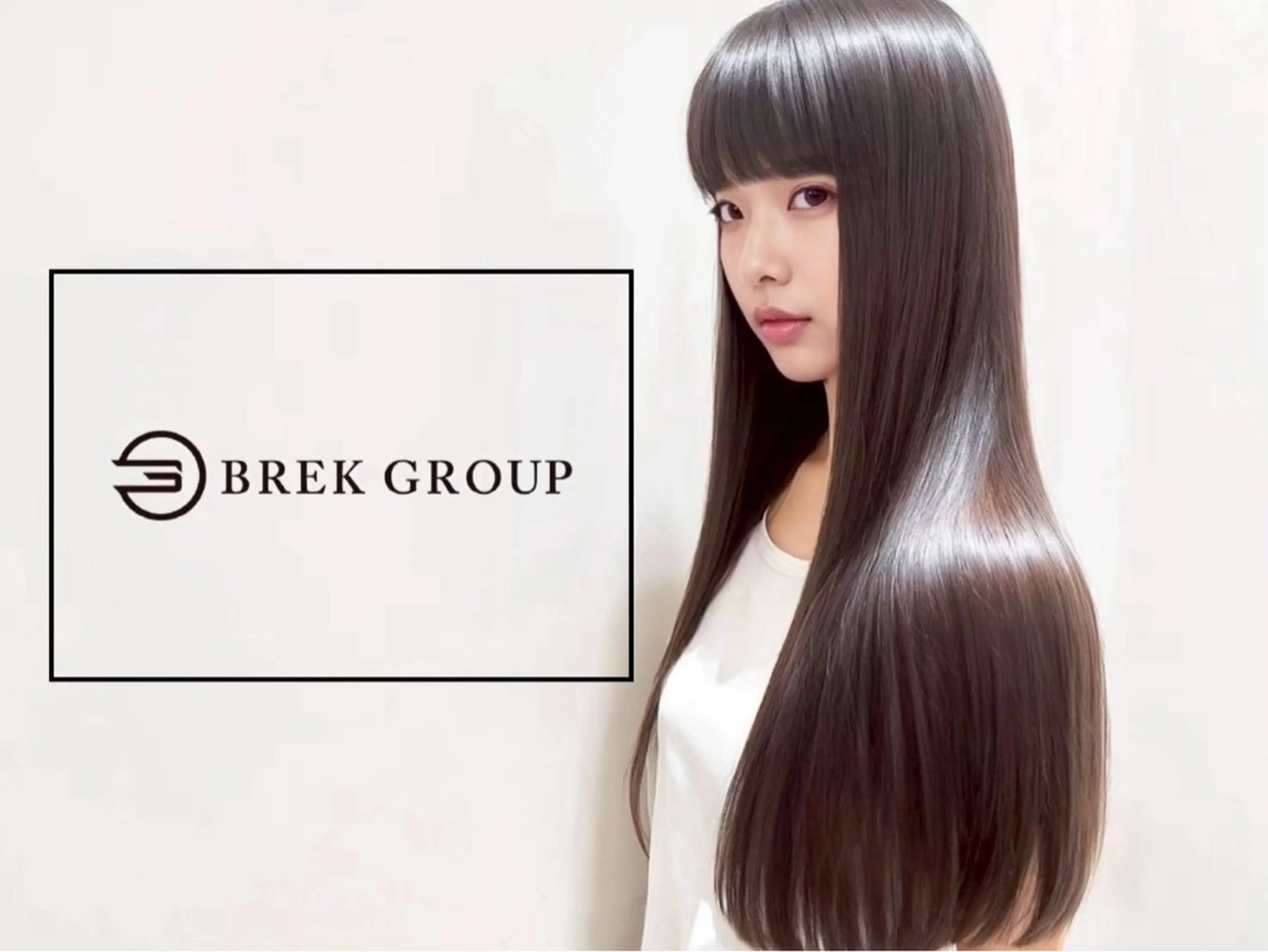 ロング BREK 袋井店のヘアスタイル