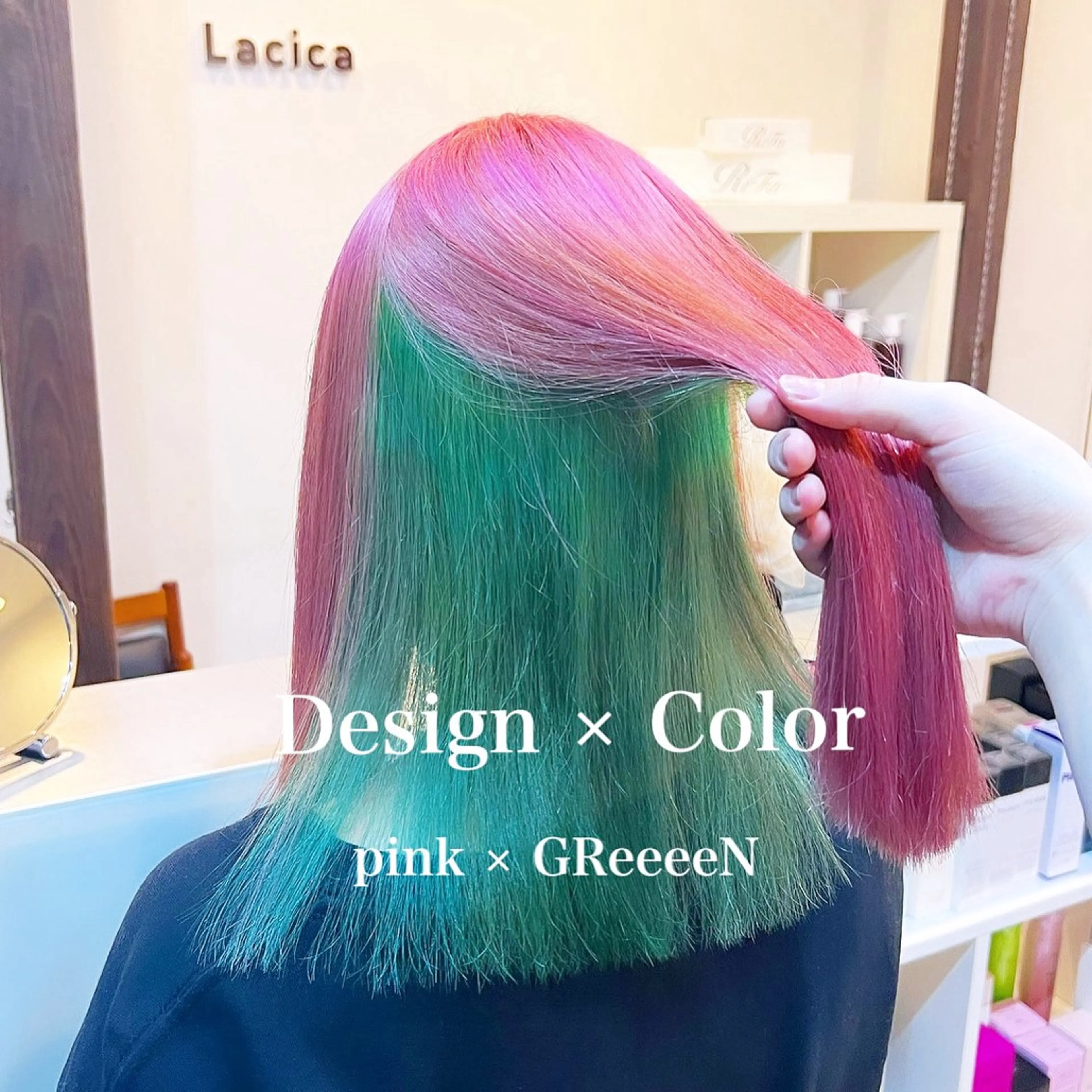 ロング 三原 つばさのヘアスタイル