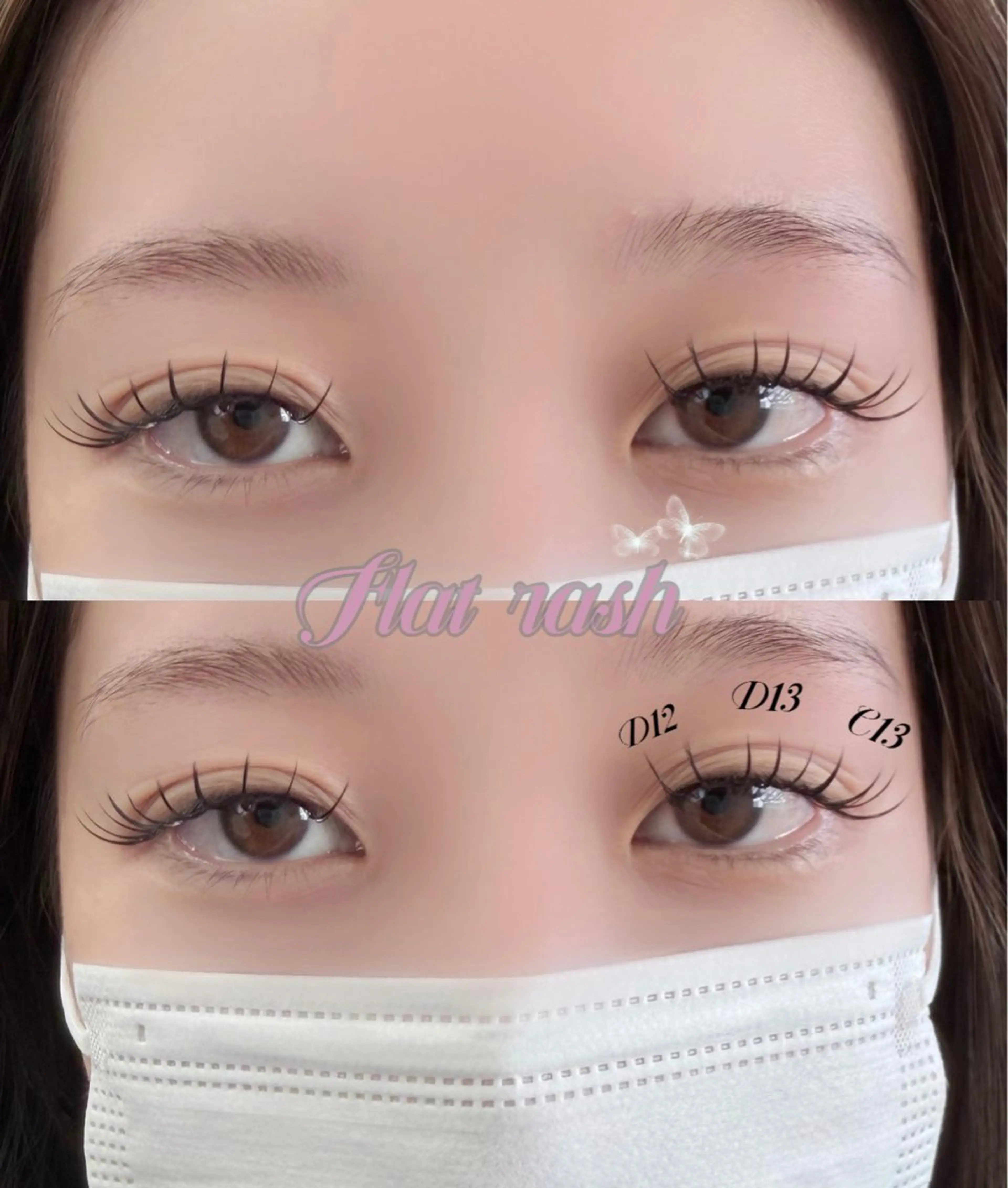 マツエク・マツパ マツエク B☆STAR kurumi束感🎀のマツエク・マツパデザイン