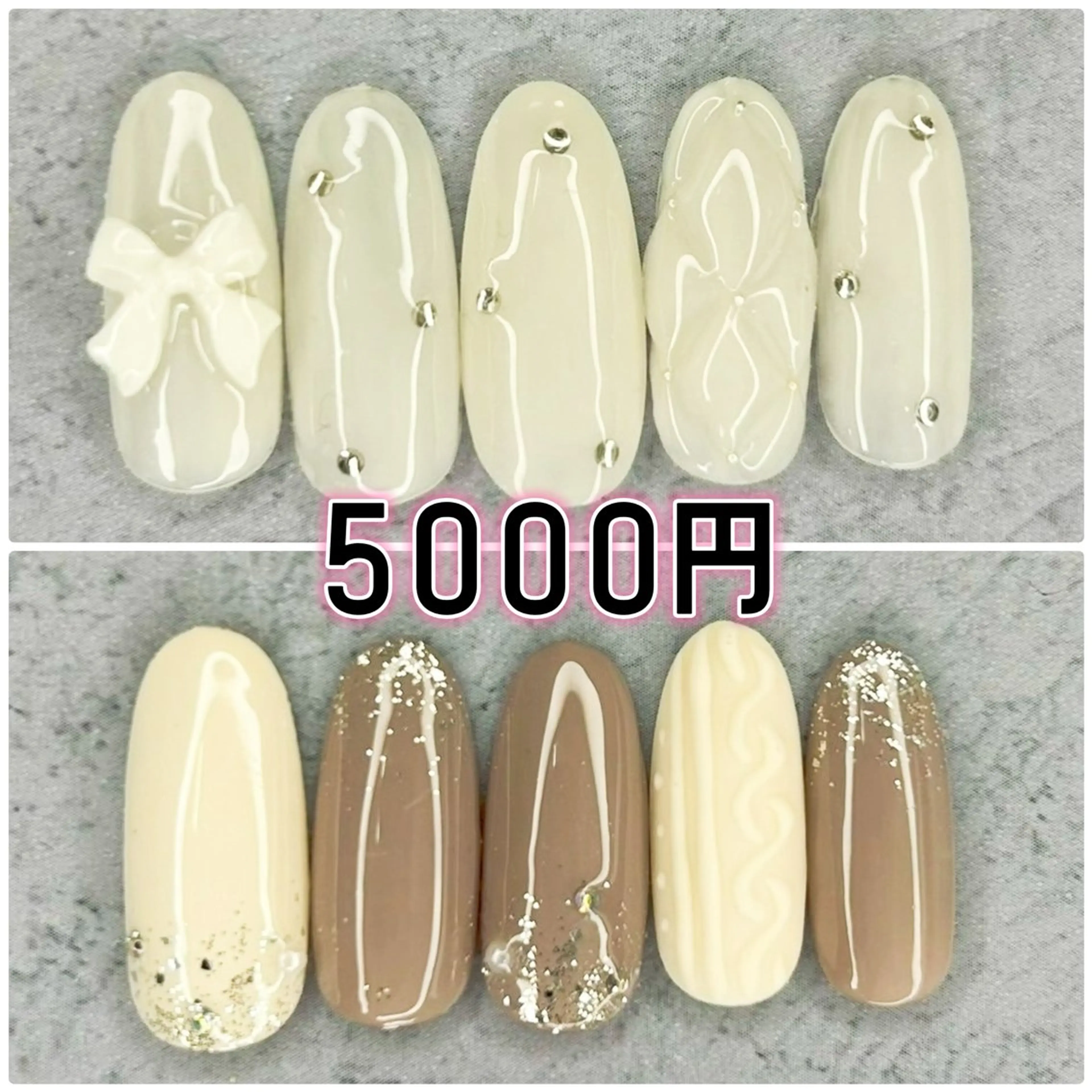 ネイル ハンドネイル Milana 山元のネイルデザイン